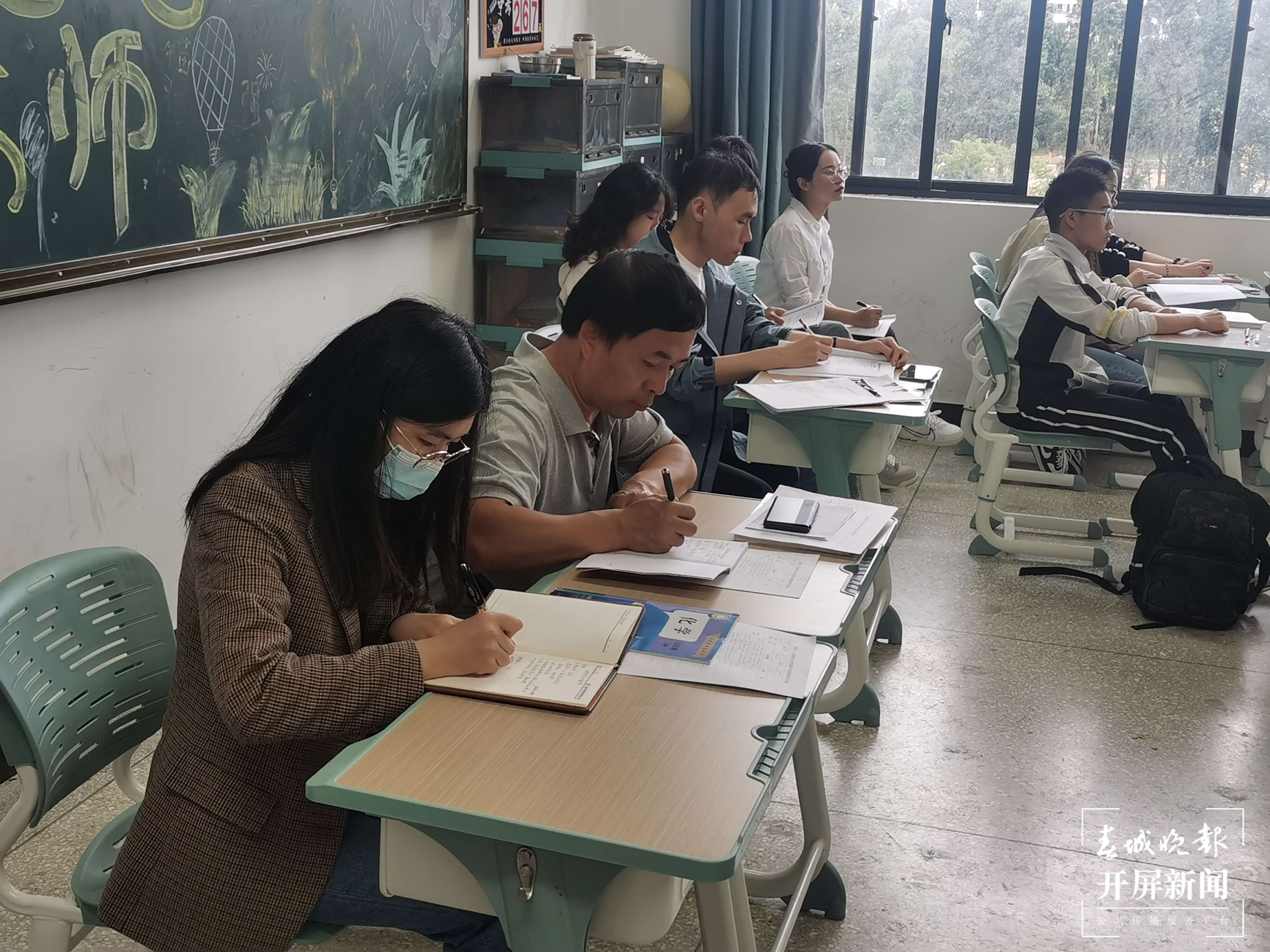 初中化学 孔琳雯.jpg