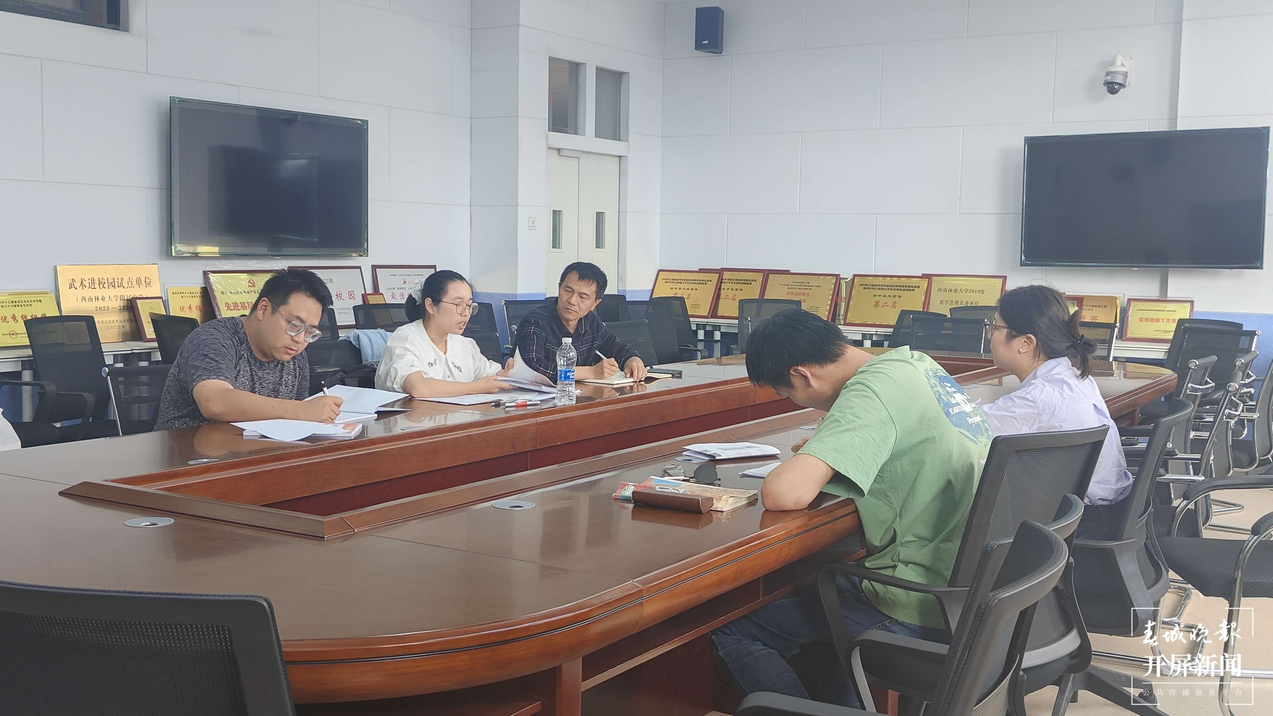 初中历史 蒋冬丽.jpg