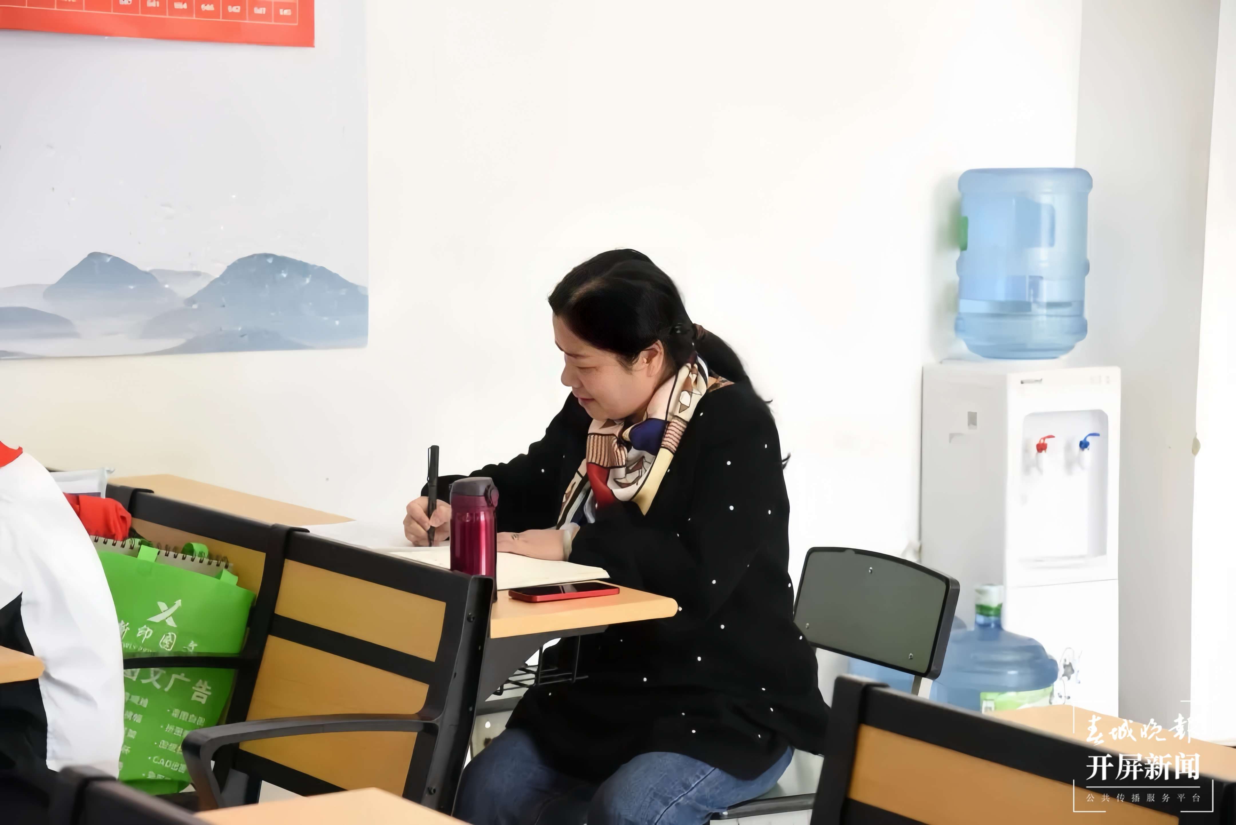 初中生物 谭永惠.jpg