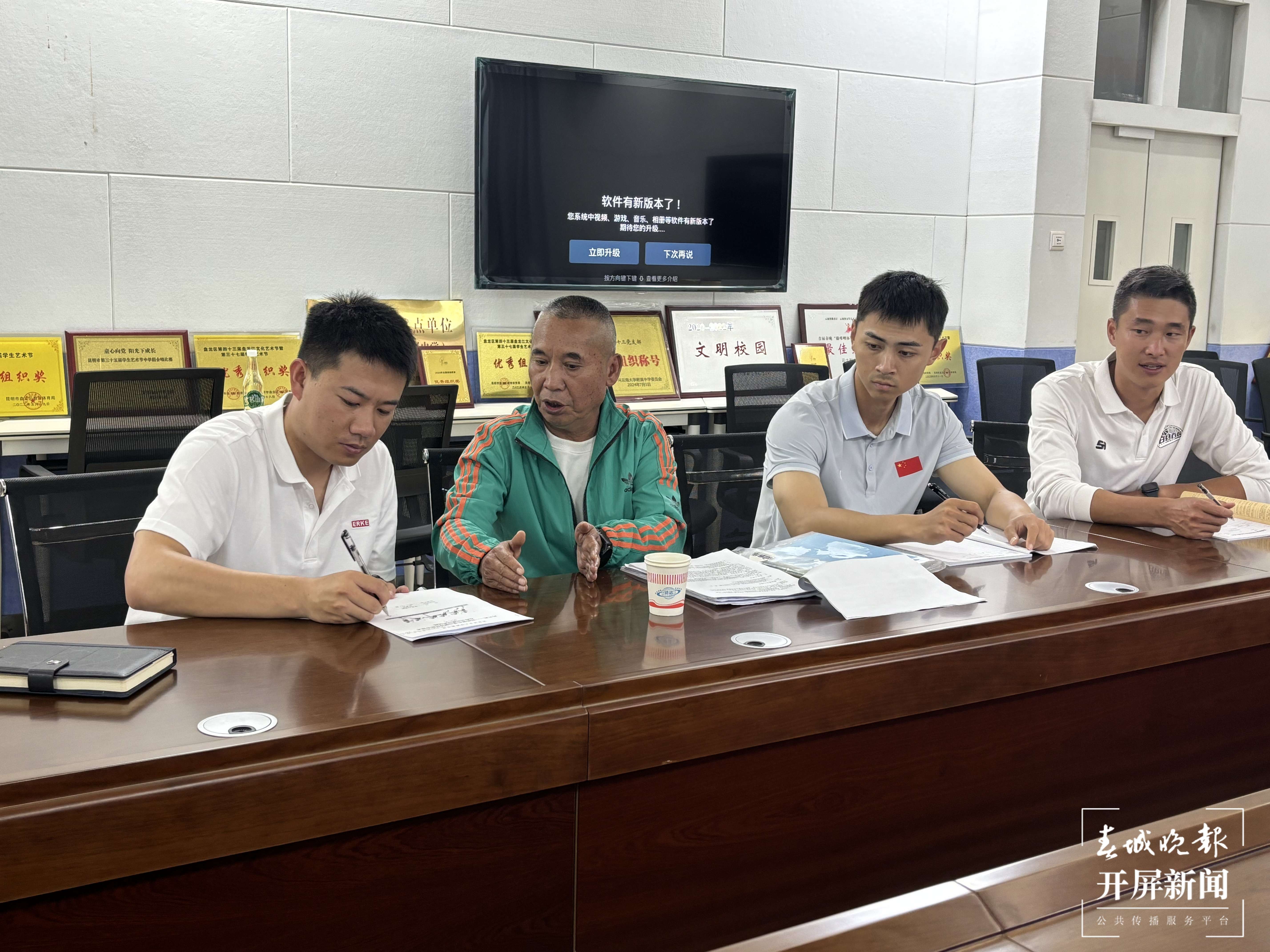 初中体育 郑春华.jpg