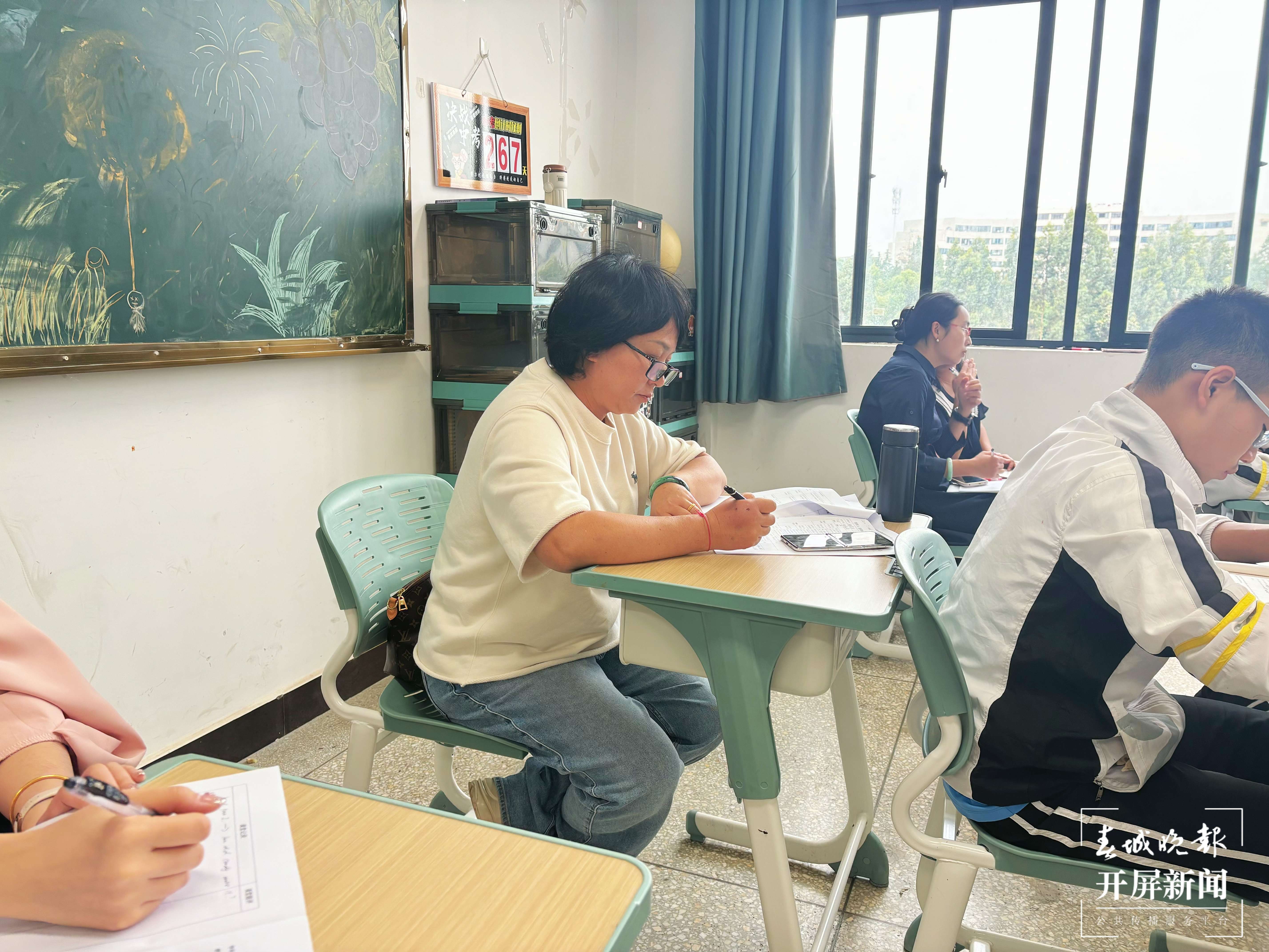 初中英语 陈艳清.jpg