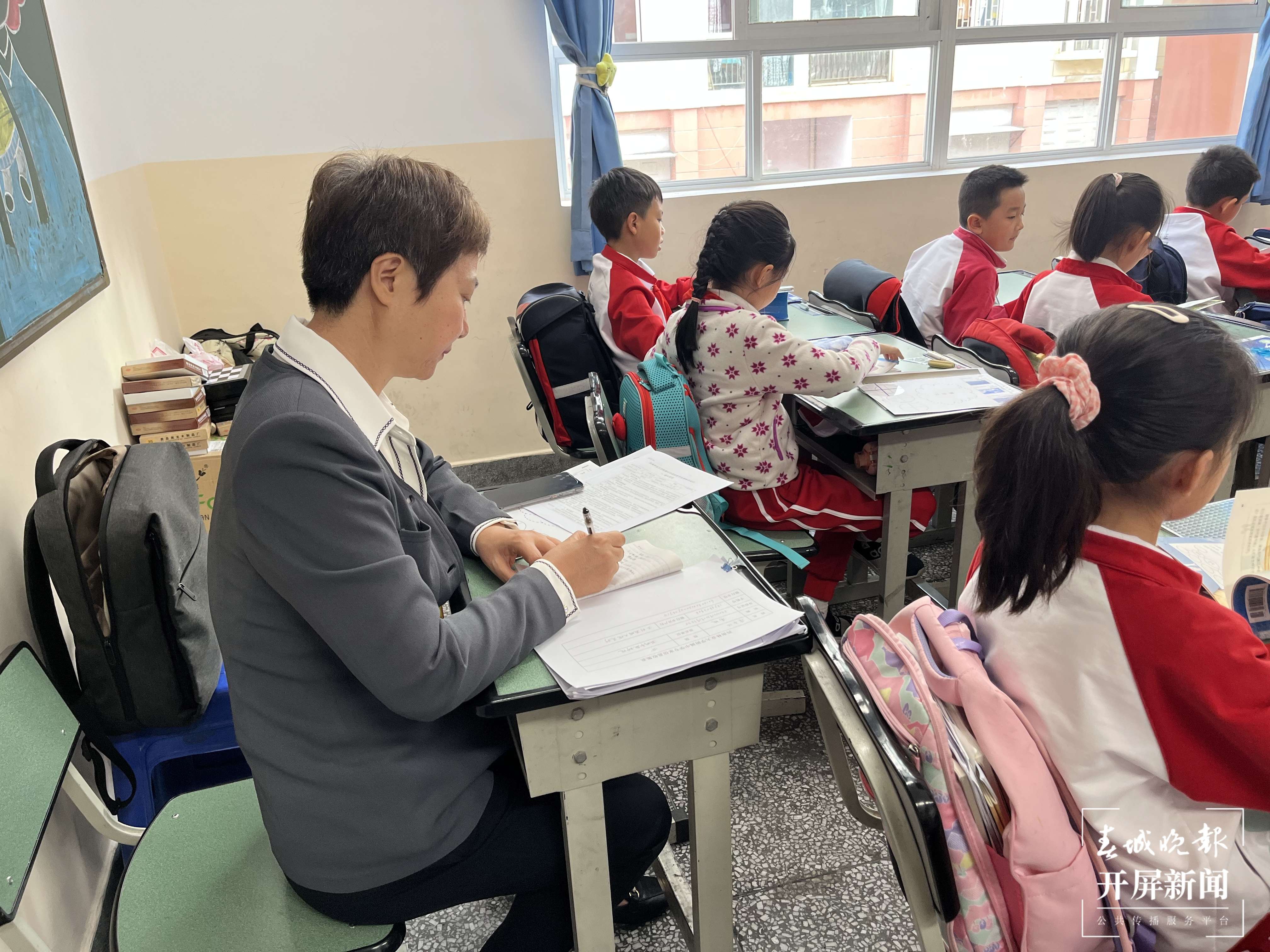 小学科学 朱永江.jpg