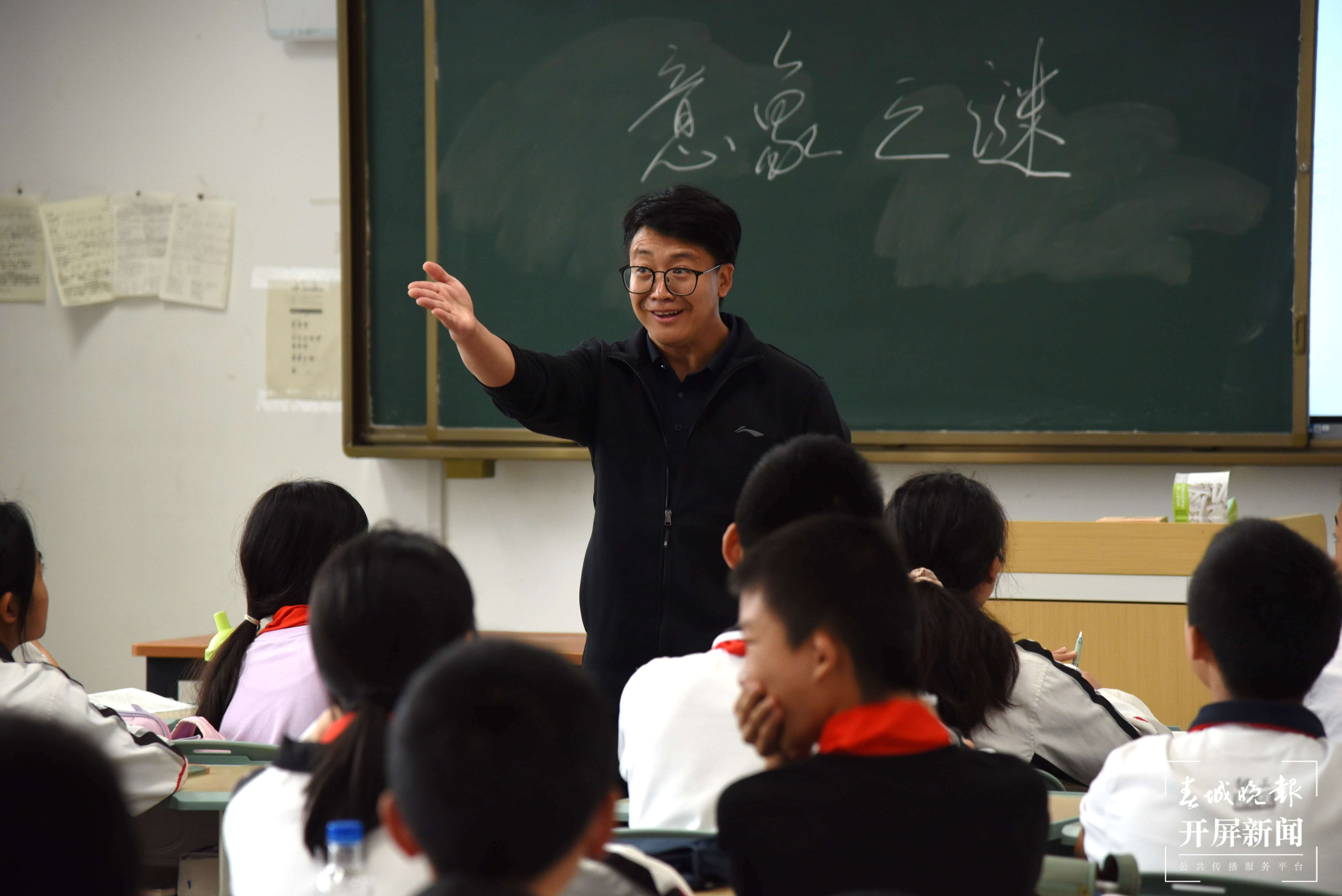 西林附中第六届课堂教学大赛圆满落幕