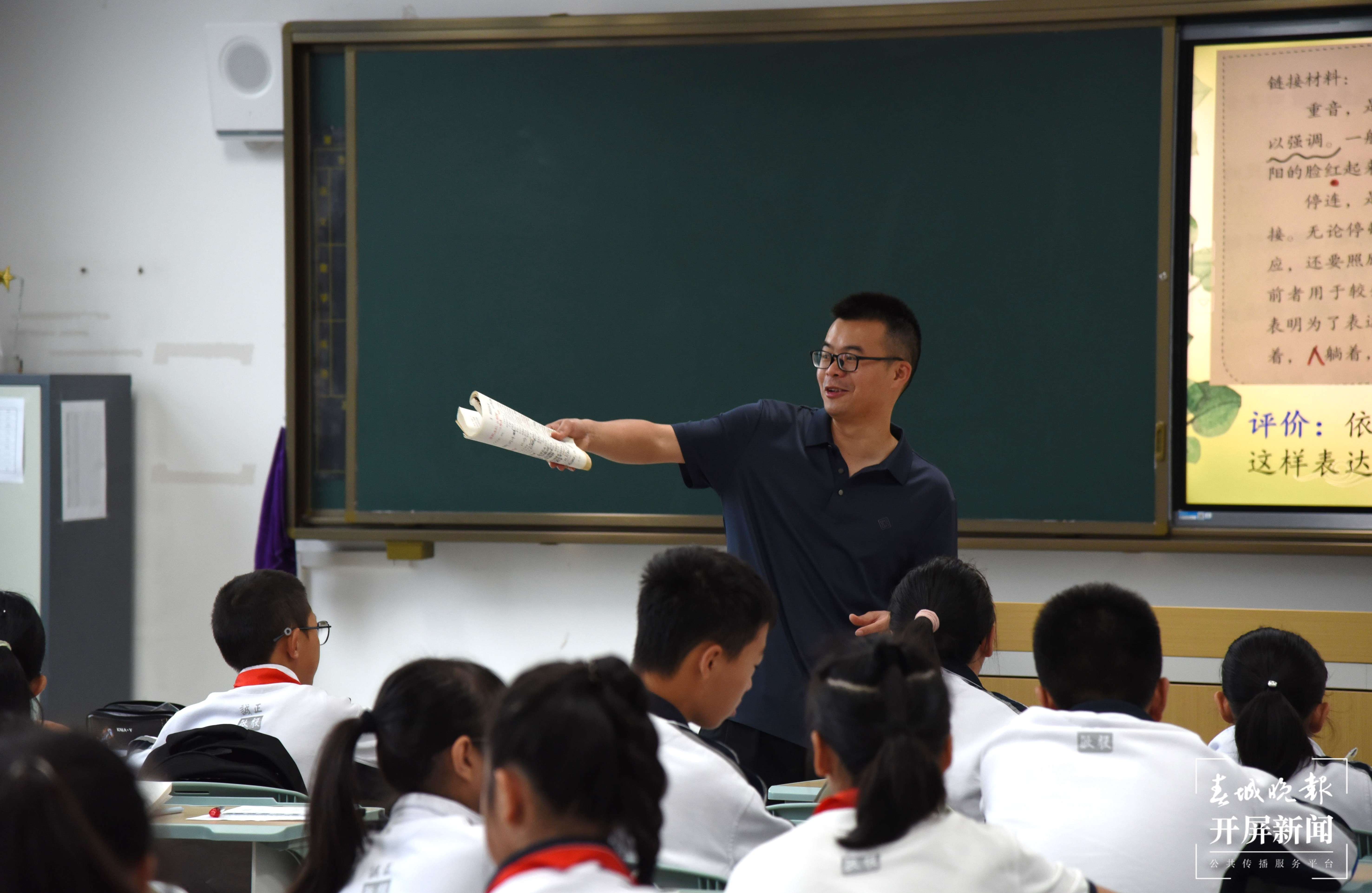 西林附中第六届课堂教学大赛圆满落幕