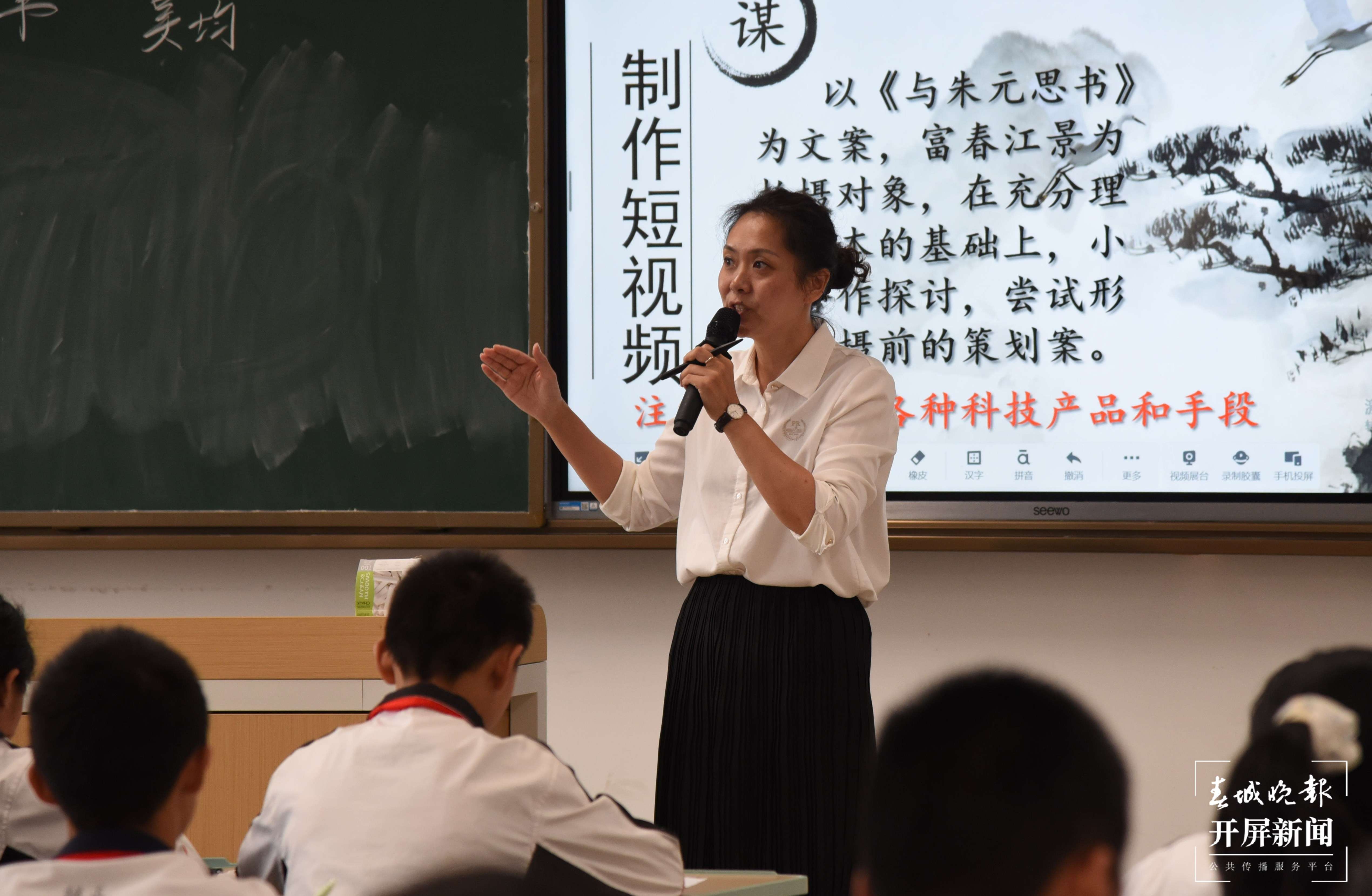 西林附中第六届课堂教学大赛圆满落幕