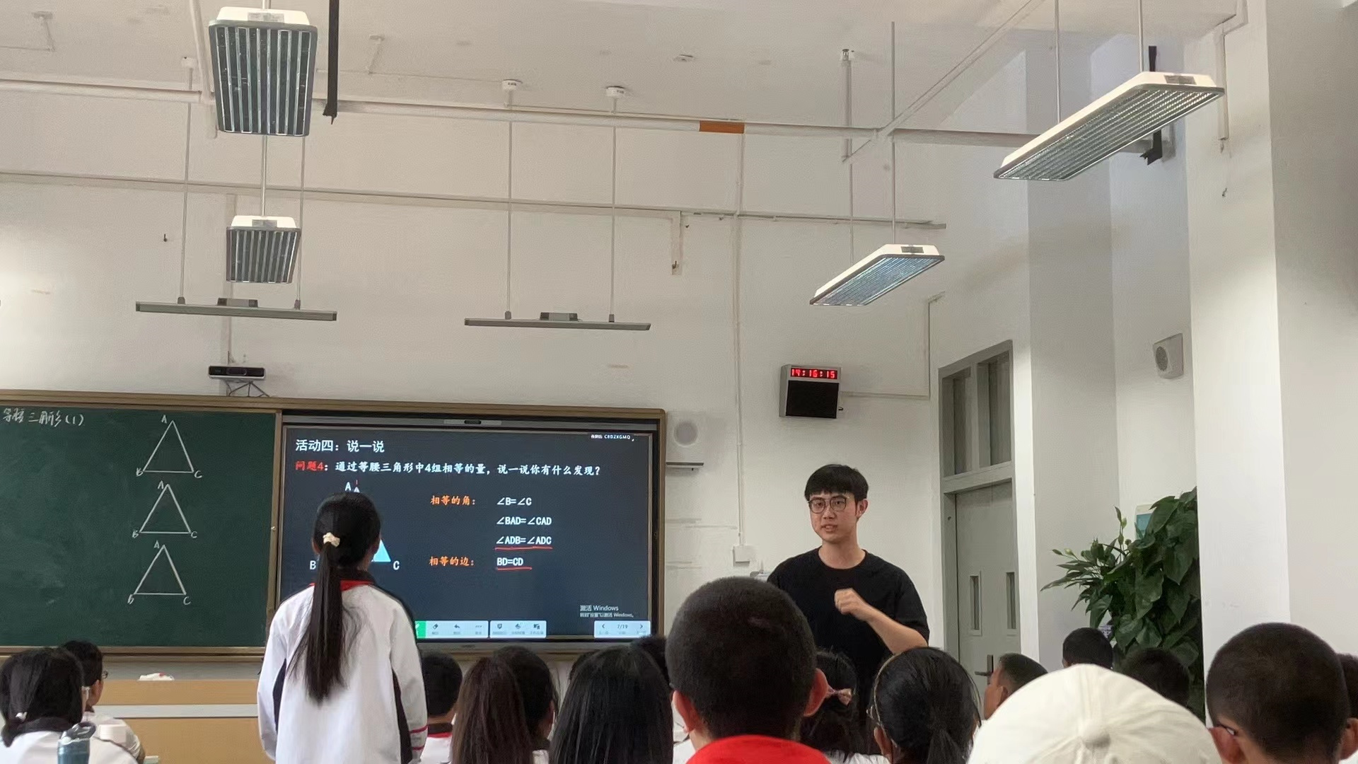 西林附中第六届课堂教学大赛圆满落幕（数学）