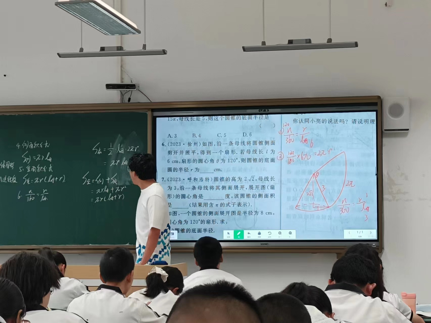 西林附中第六届课堂教学大赛圆满落幕（数学）