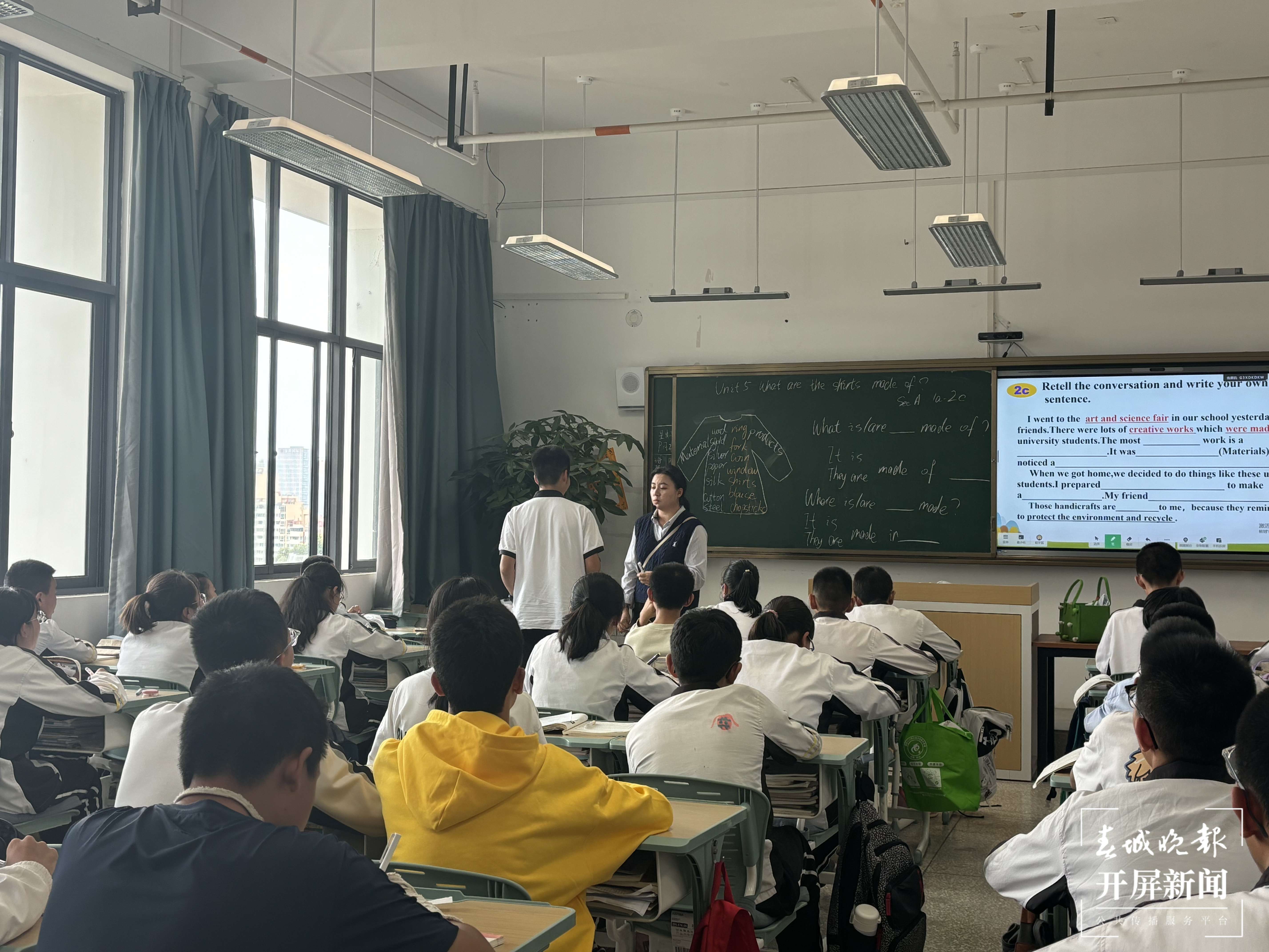 西林附中第六届课堂教学大赛圆满落幕（英语）