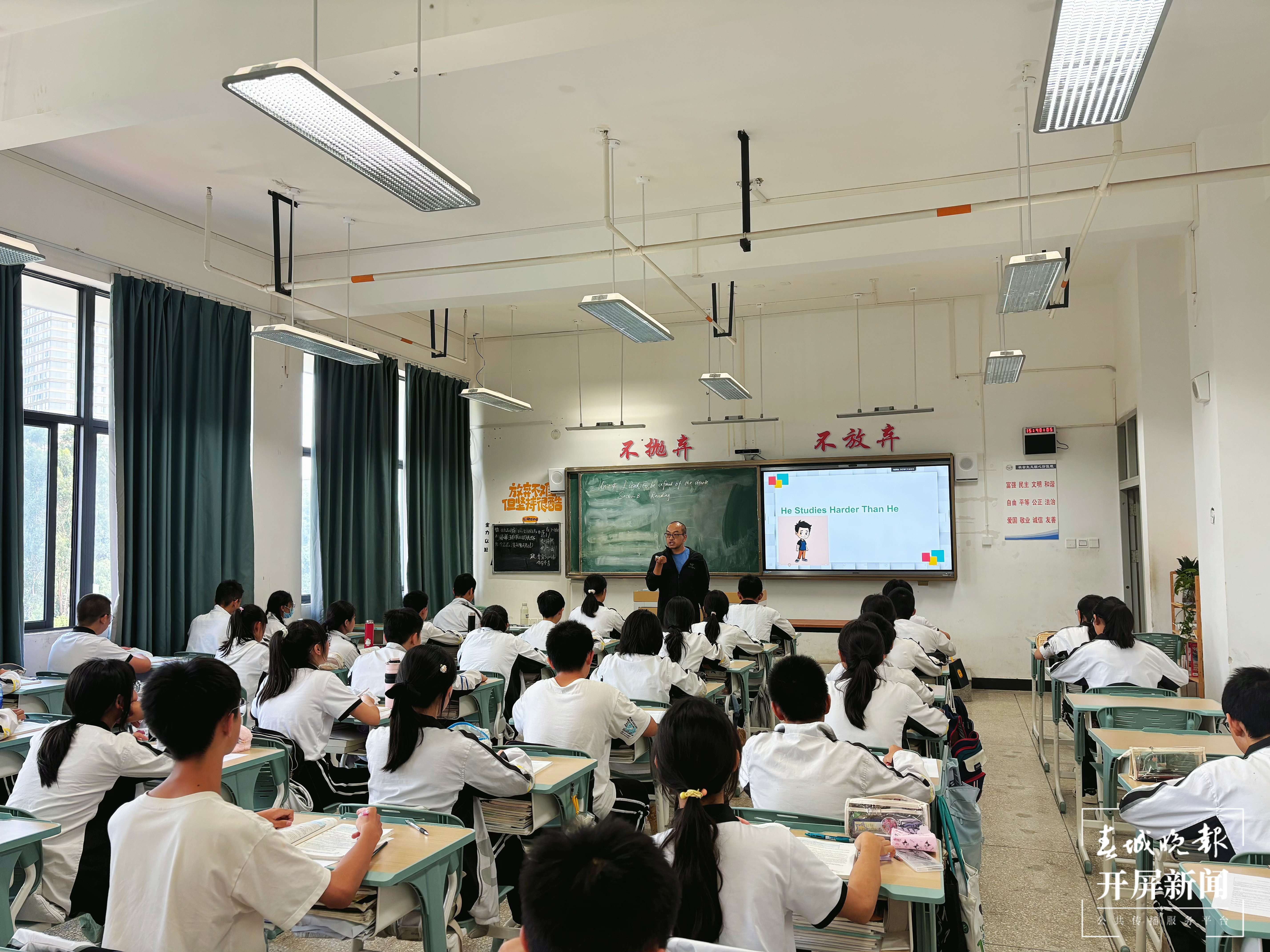 西林附中第六届课堂教学大赛圆满落幕（英语）