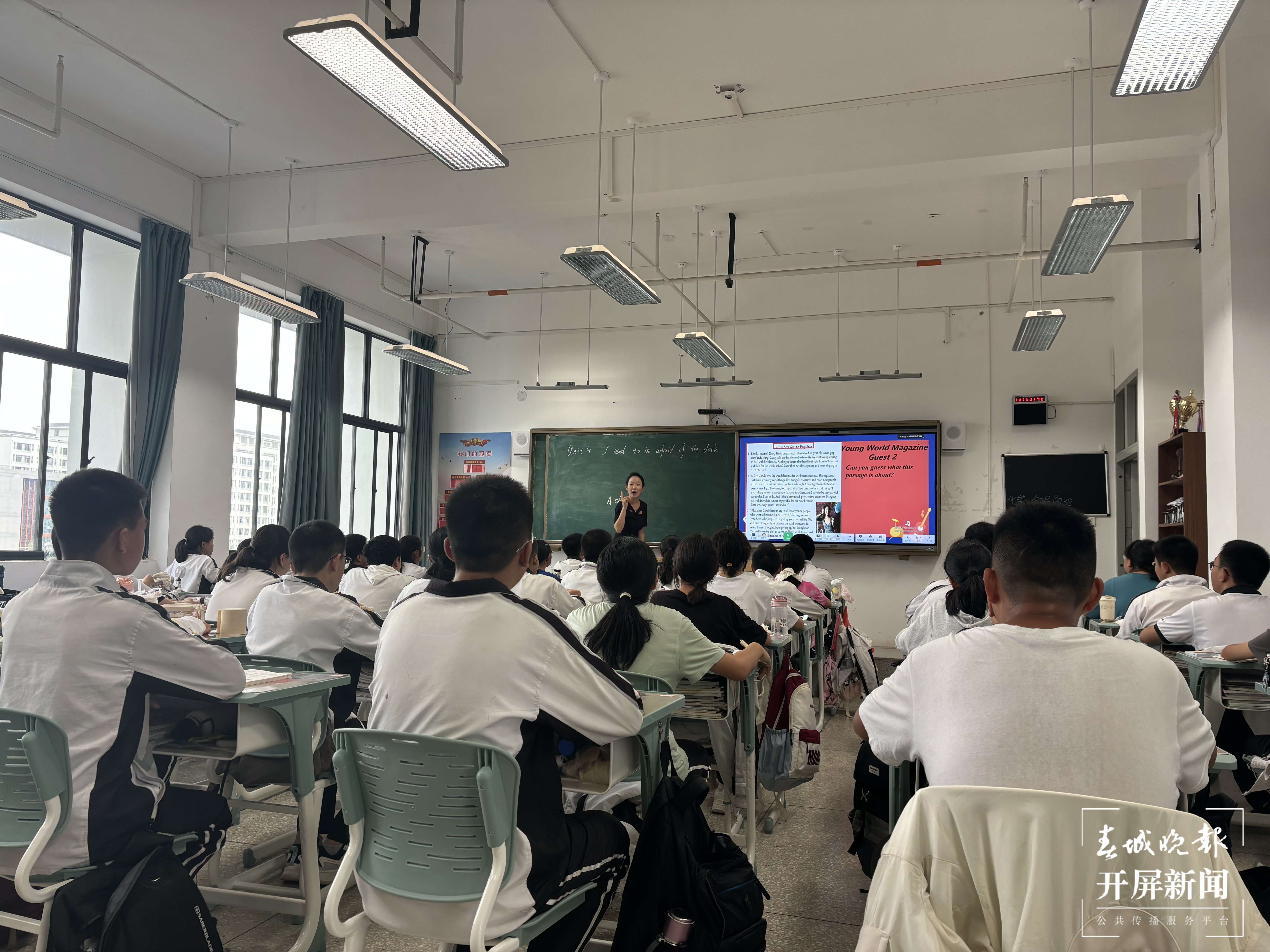 西林附中第六届课堂教学大赛圆满落幕（英语）