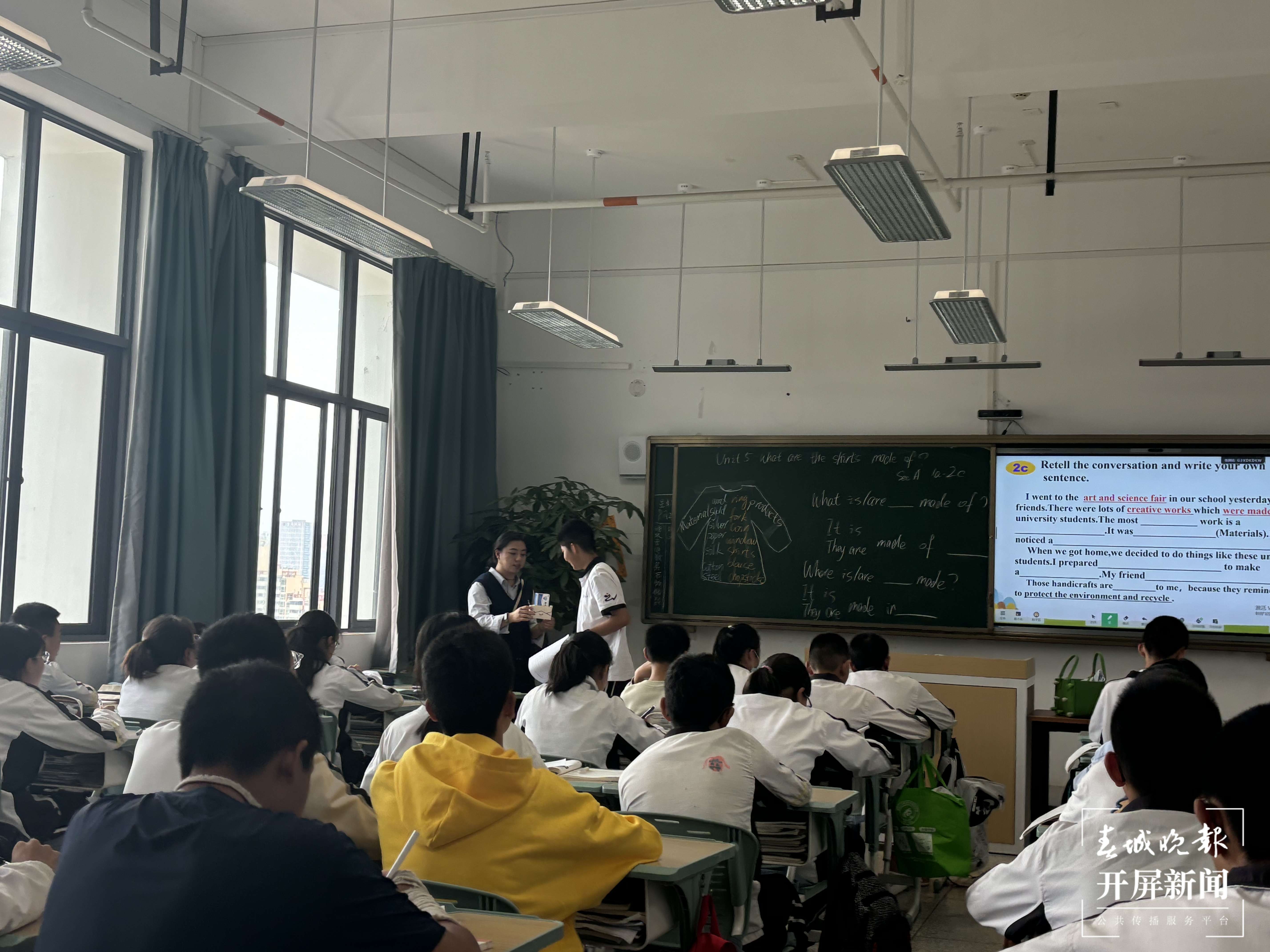 西林附中第六届课堂教学大赛圆满落幕（英语）