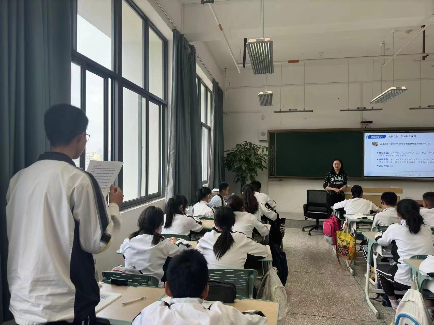 西林附中第六届课堂教学大赛圆满落幕(政史地)