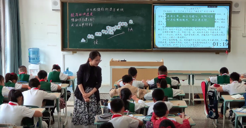 西林附中第六届课堂教学大赛圆满落幕（小学语文）