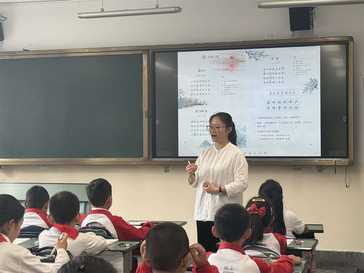 西林附中第六届课堂教学大赛圆满落幕（小学语文）