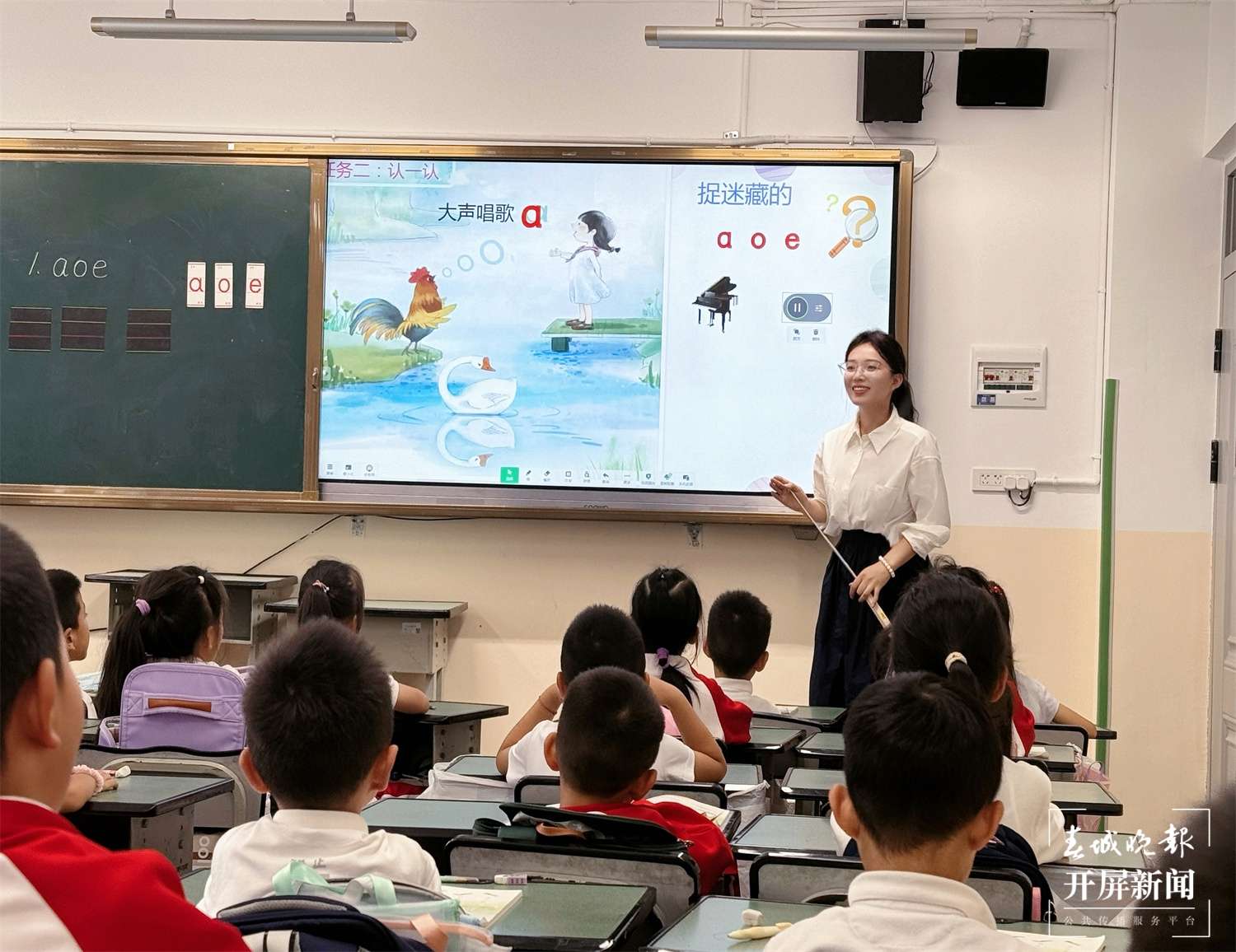 西林附中第六届课堂教学大赛圆满落幕（小学语文）