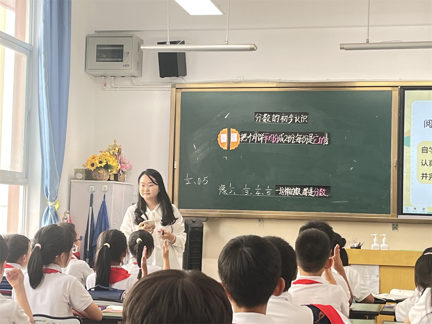 西林附中第六届课堂教学大赛圆满落幕（小学数学）