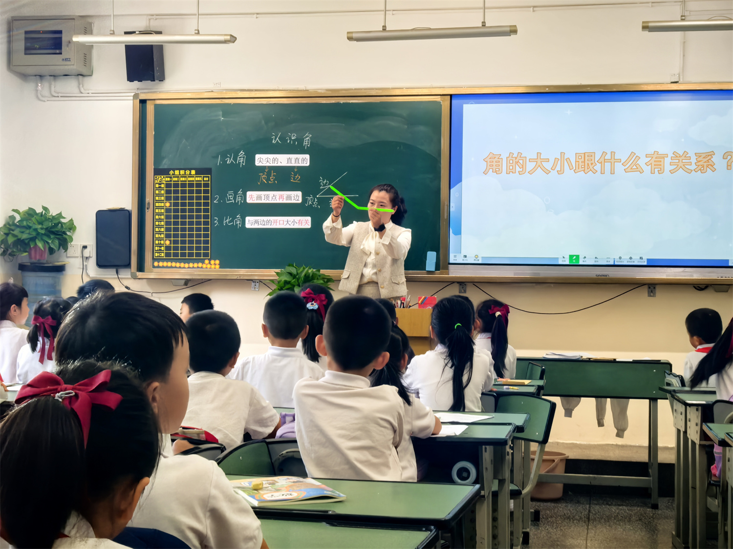 西林附中第六届课堂教学大赛圆满落幕（小学数学）