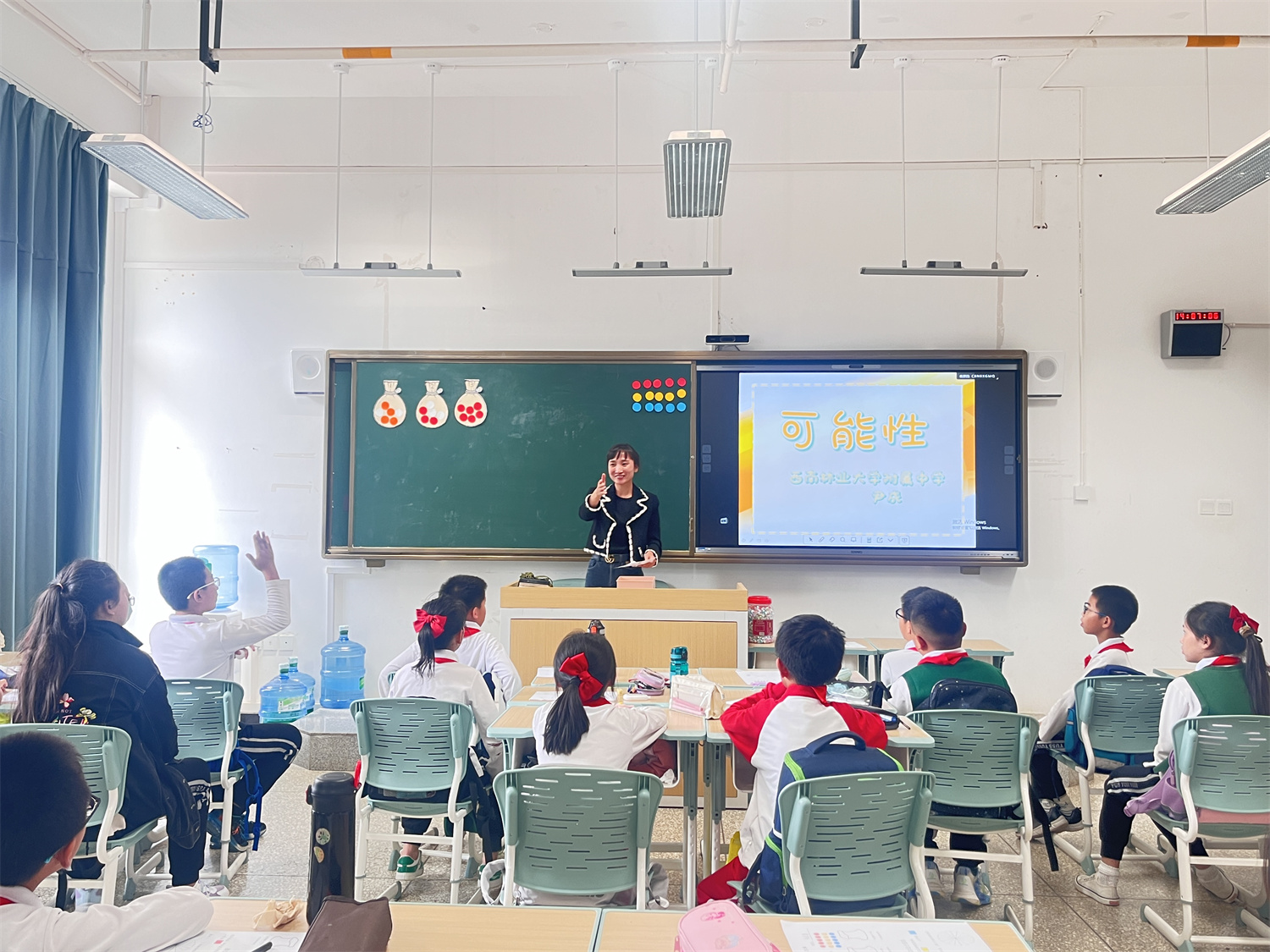 西林附中第六届课堂教学大赛圆满落幕（小学数学）
