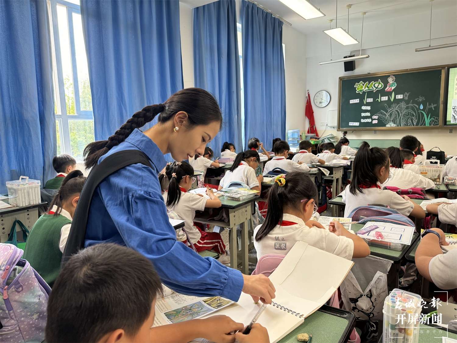 西林附中第六届课堂教学大赛圆满落幕（小学专科）