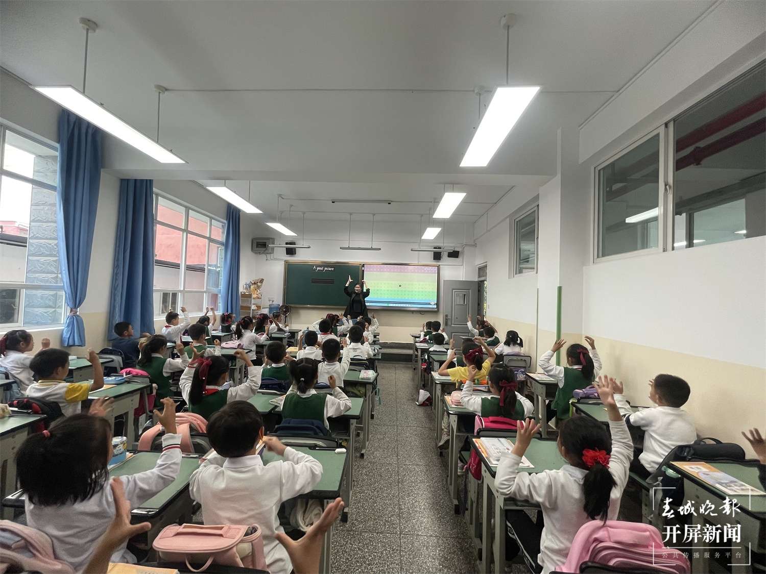 西林附中第六届课堂教学大赛圆满落幕（小学专科）