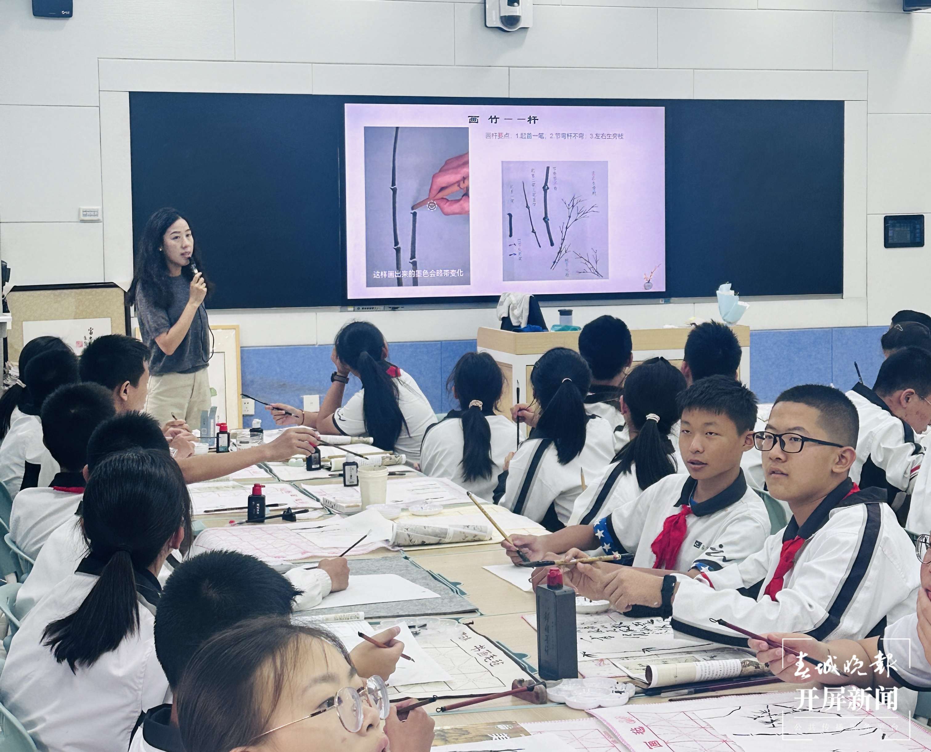 西林附中第六届课堂教学大赛圆满落幕（音体美）