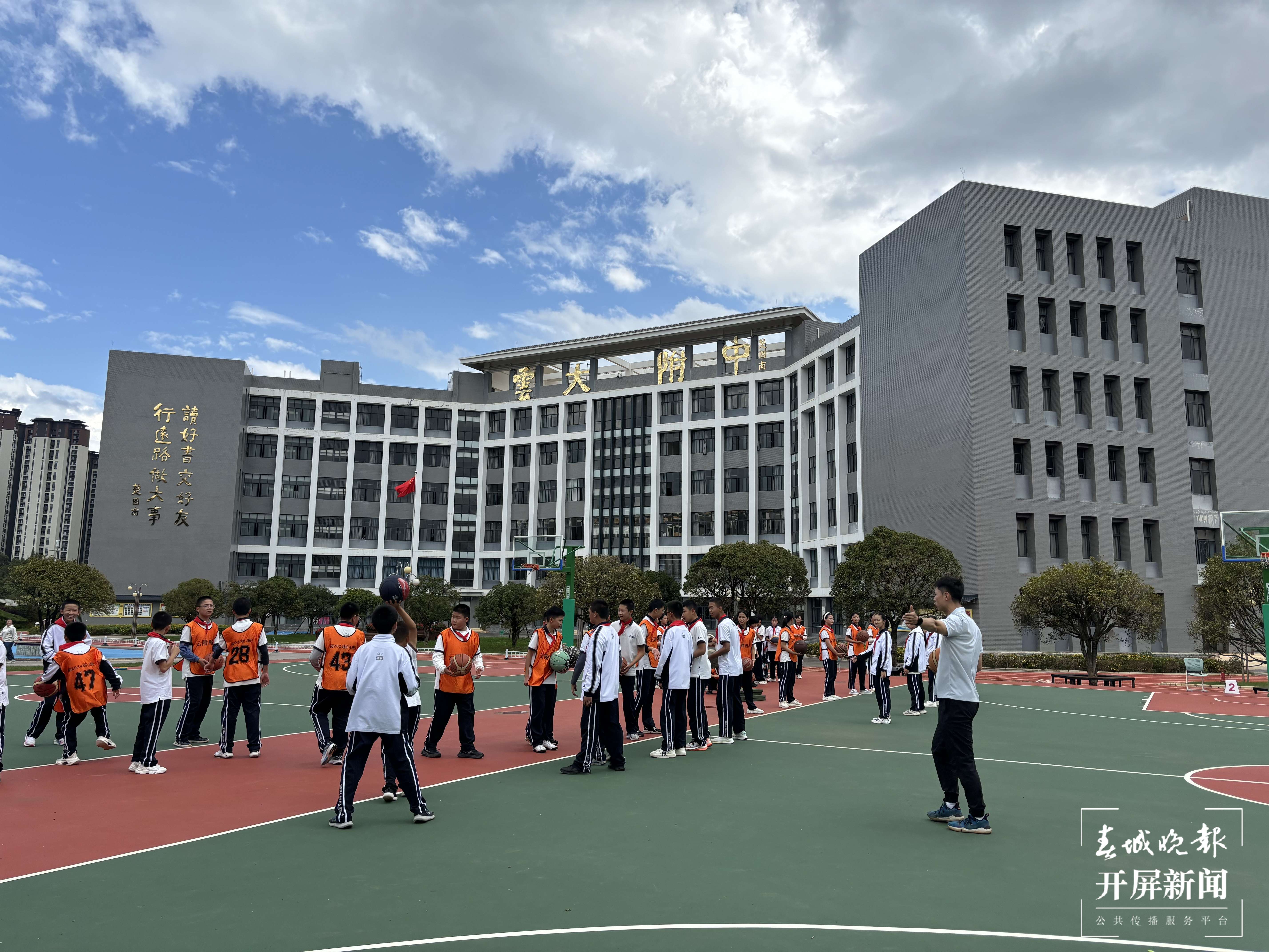 西林附中第六届课堂教学大赛圆满落幕（音体美）