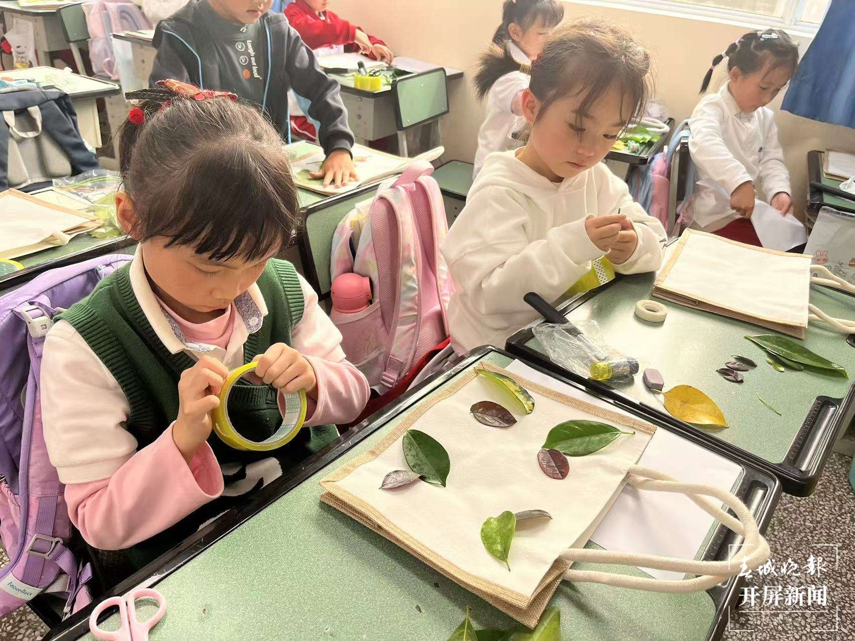 西林附中拓印活动激发学生创造力