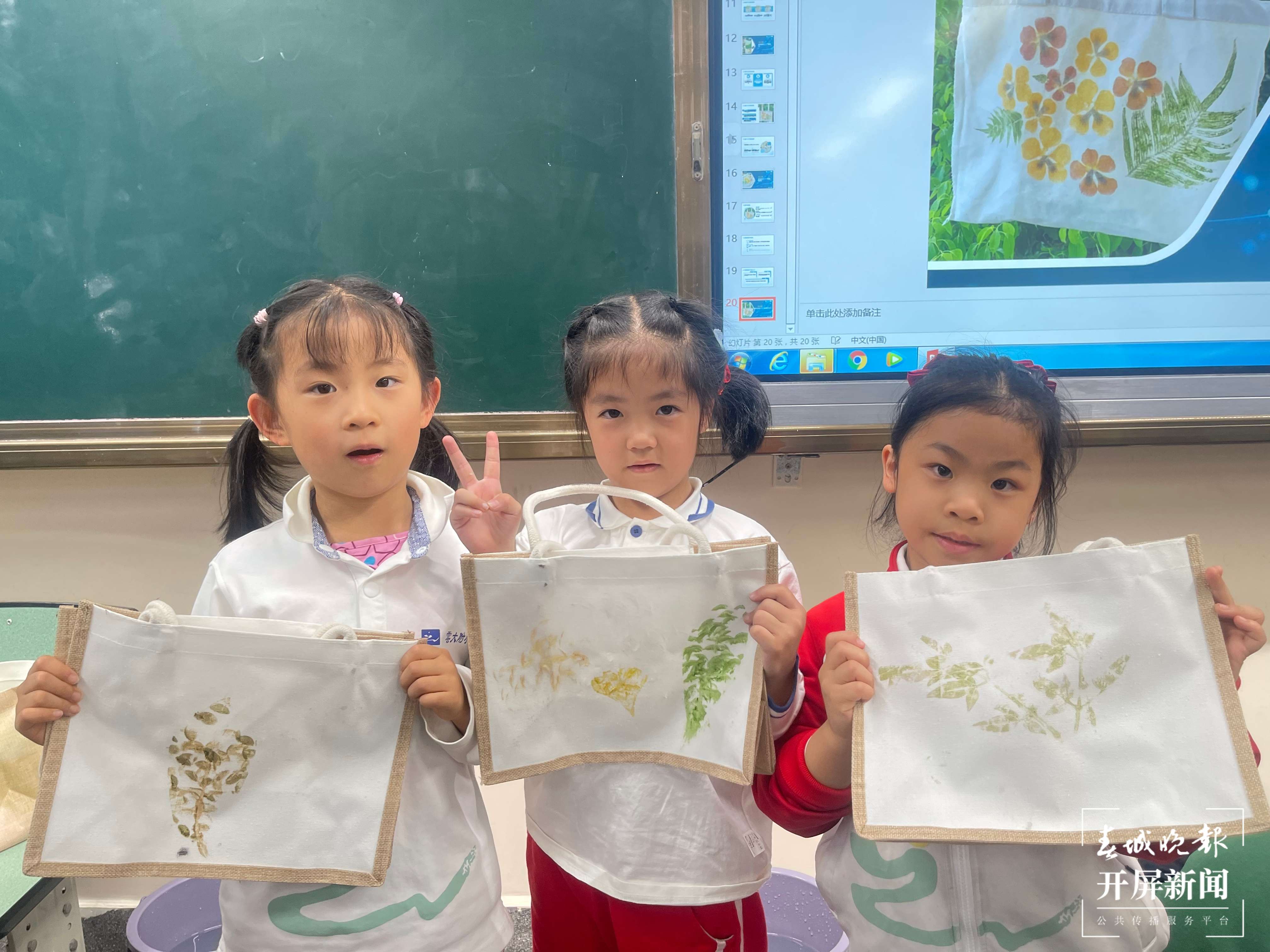 西林附中拓印活动激发学生创造力