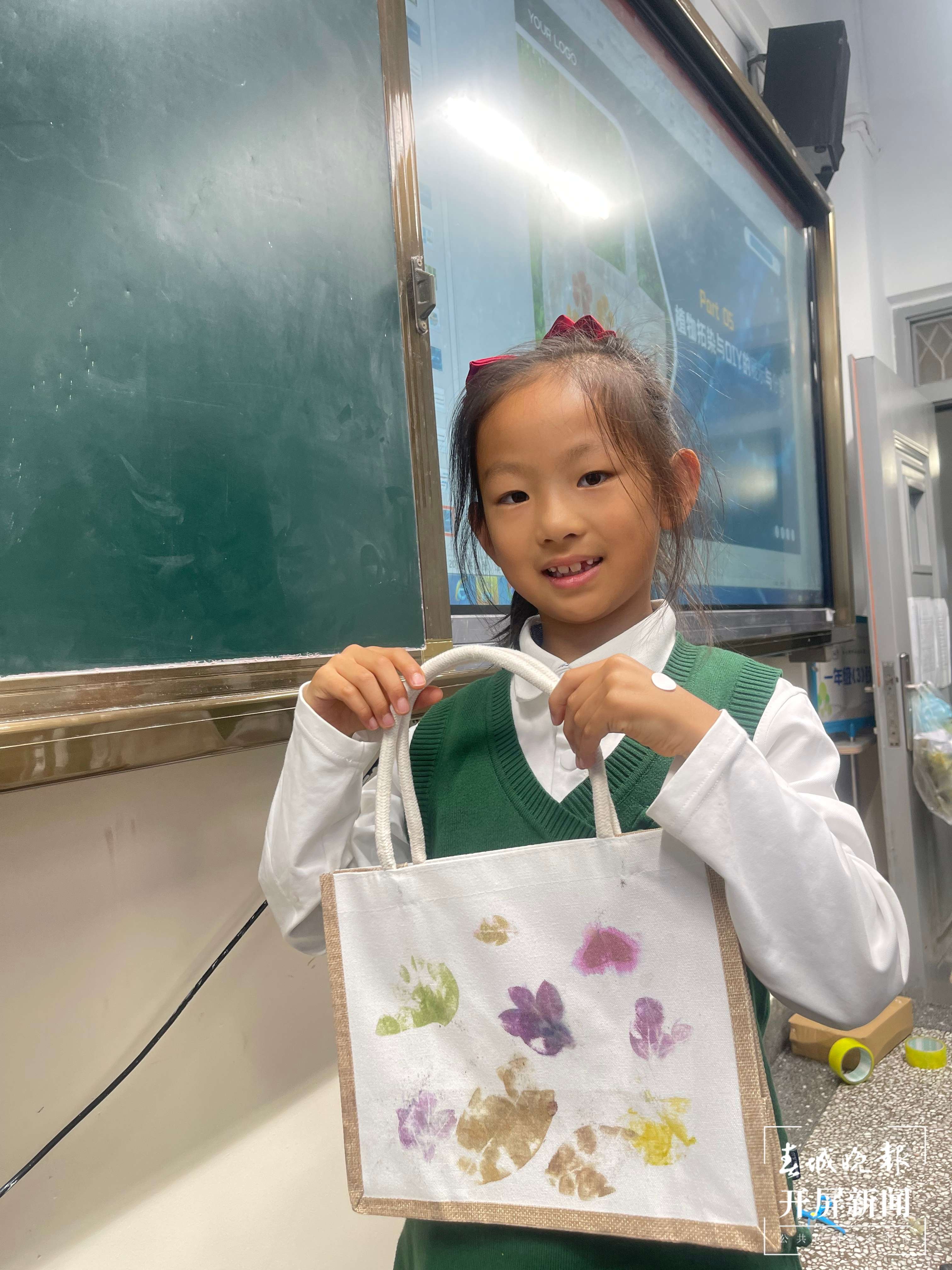 西林附中拓印活动激发学生创造力