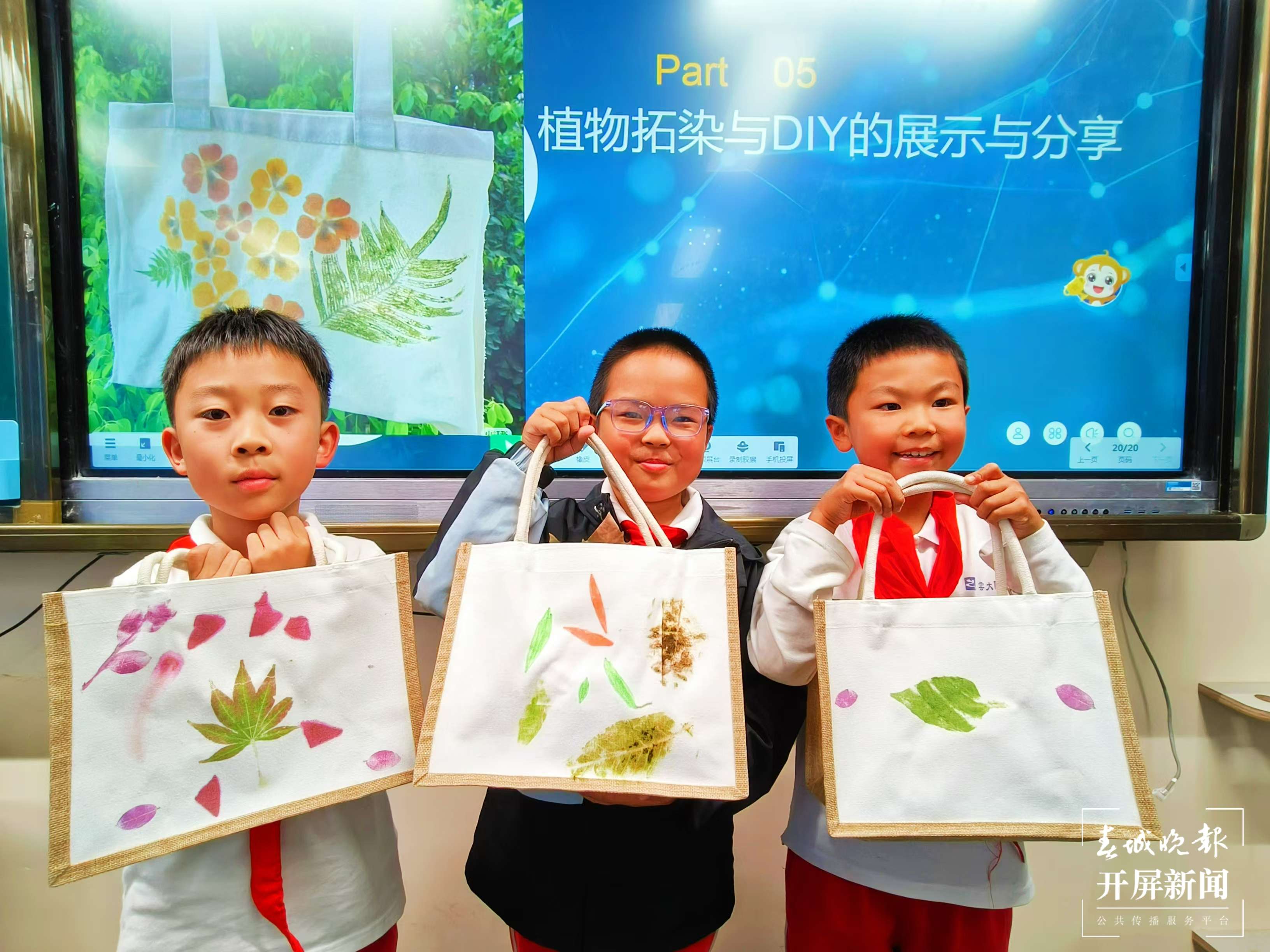 西林附中拓印活动激发学生创造力