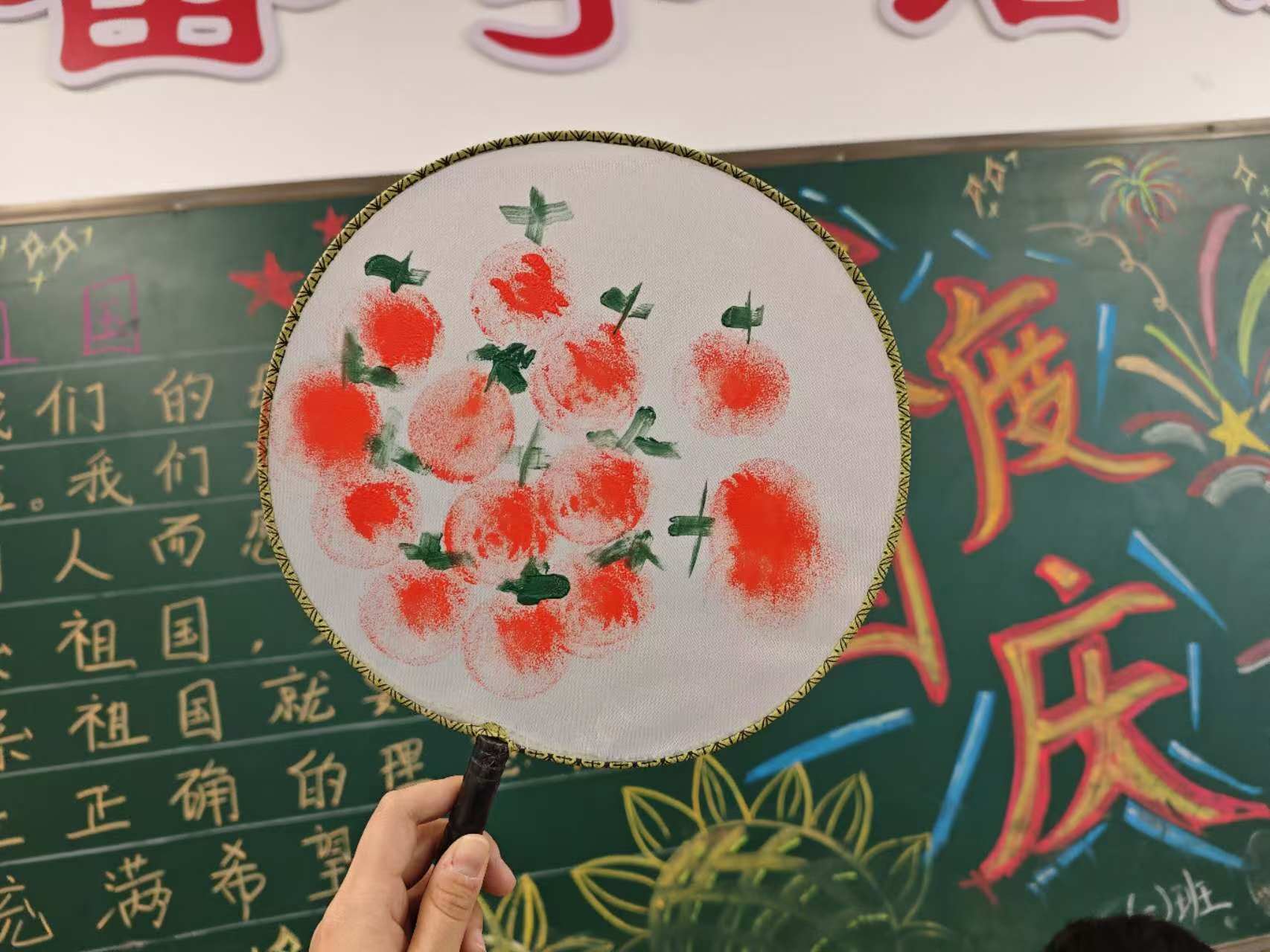 西林附中拓印活动激发学生创造力