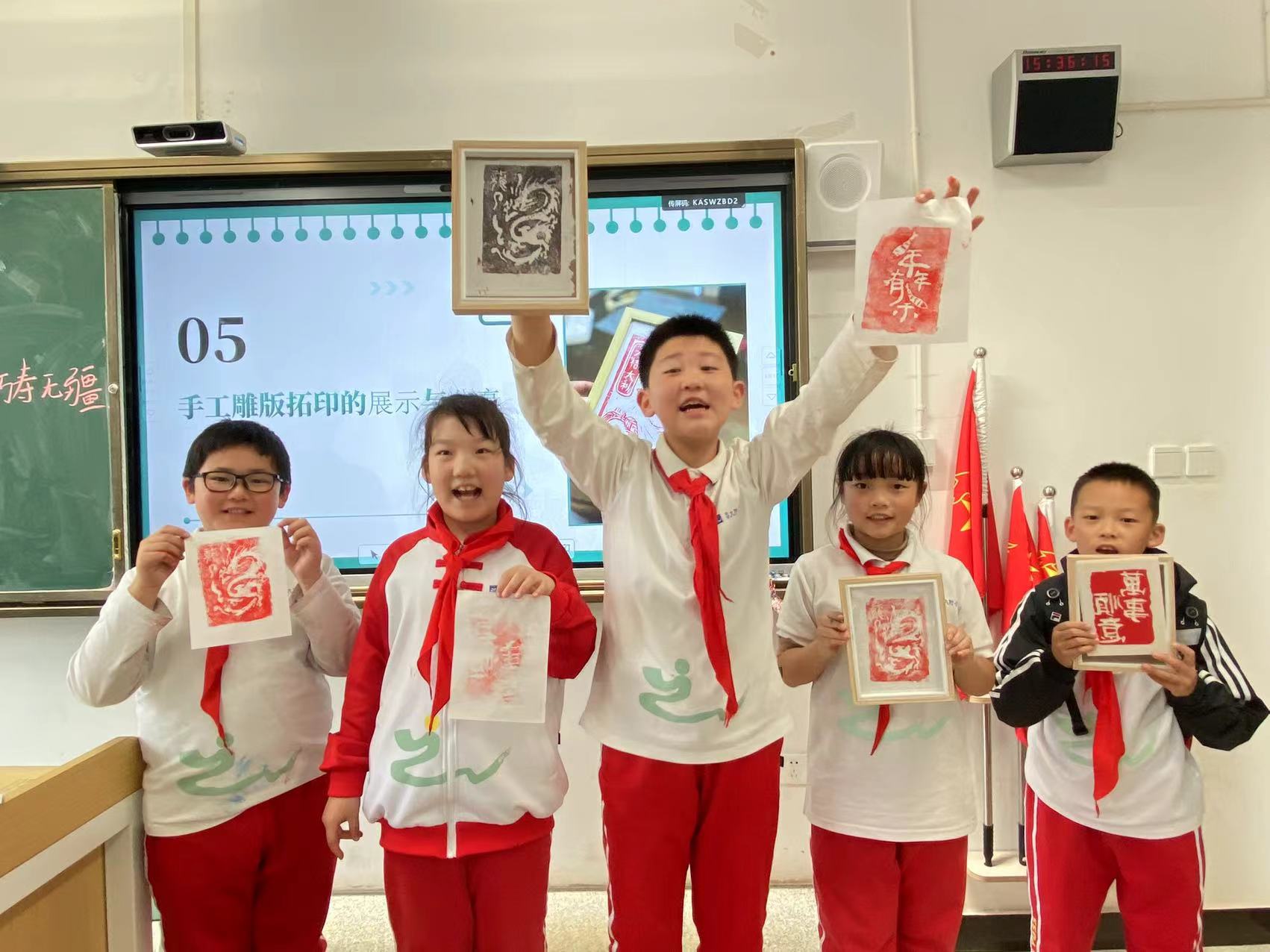 西林附中拓印活动激发学生创造力