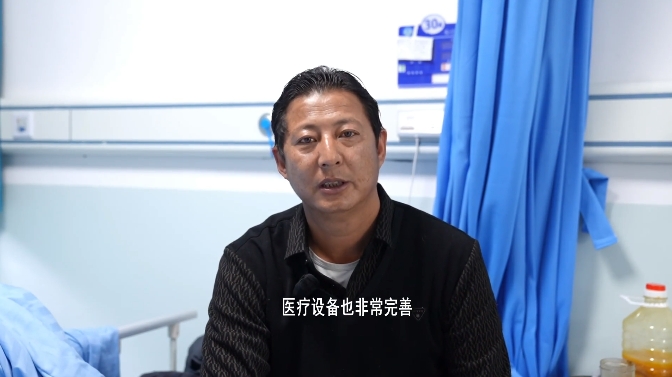 幸福香巴拉·美丽新画卷｜八看五比之“医”篇:“医”路漫漫，砥砺前行--看香格里拉如何铺就群众健康幸福路