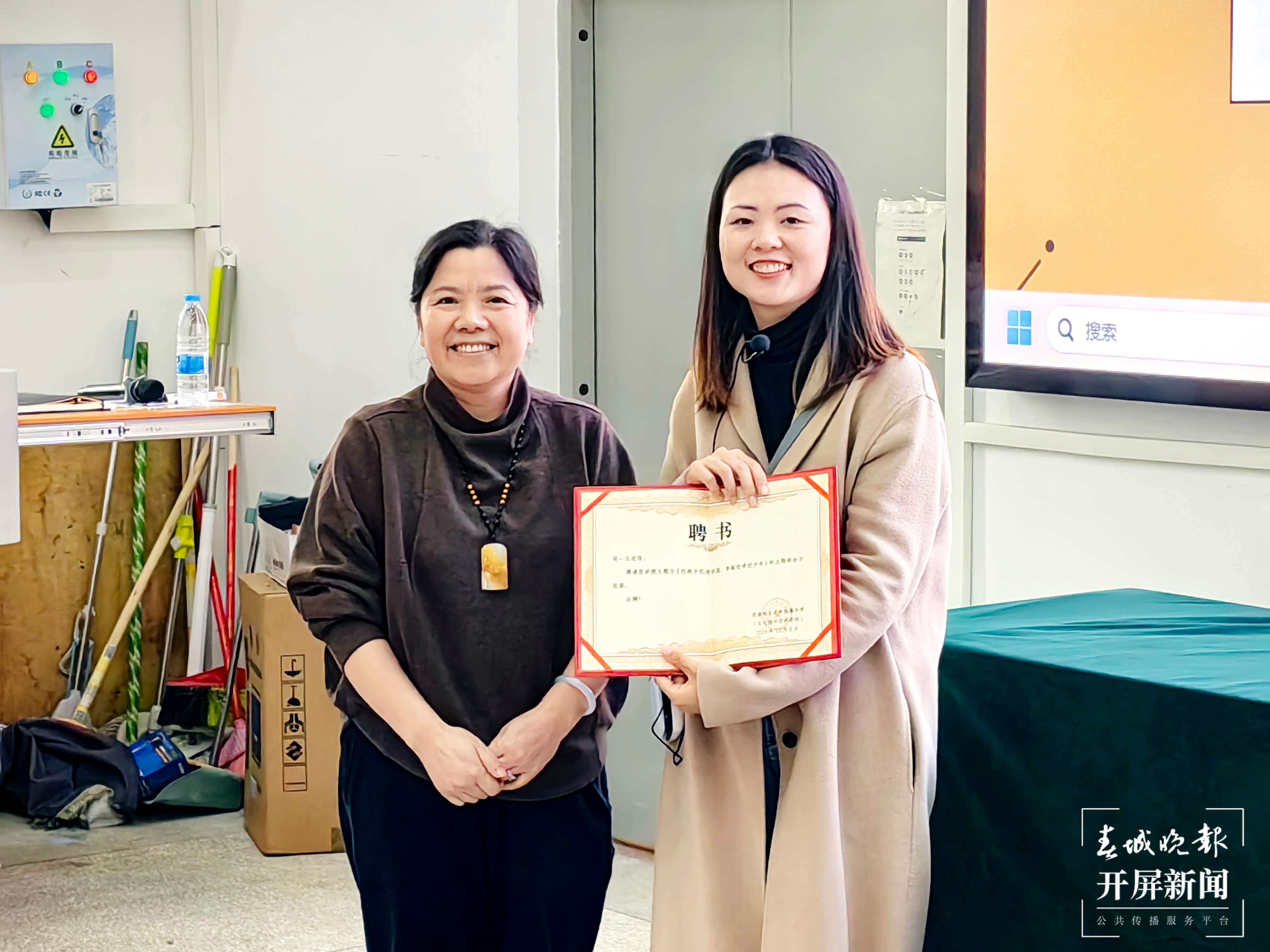 云大附中名师受邀前往西林附中上示范课