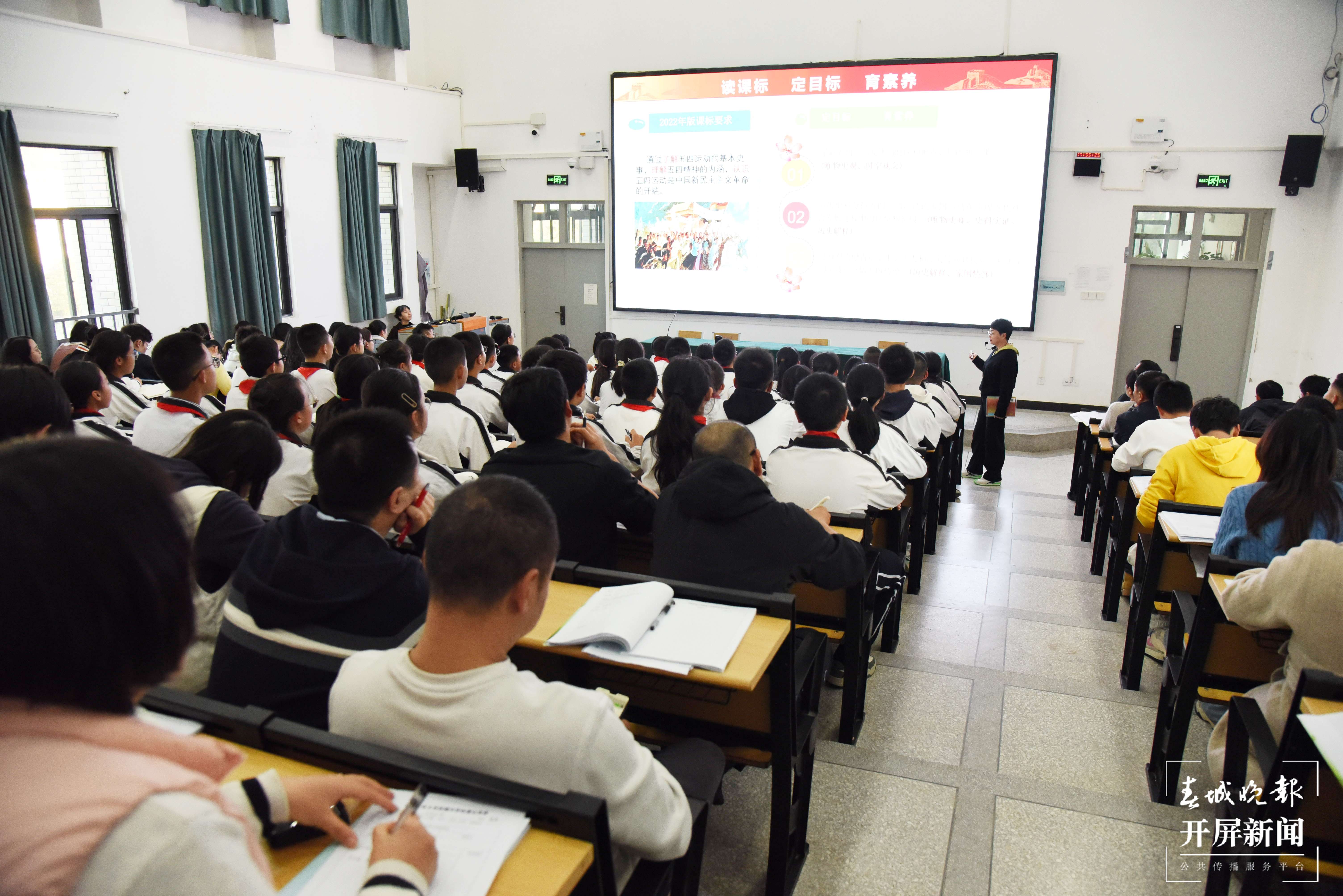 云大附中名师受邀前往西林附中上示范课