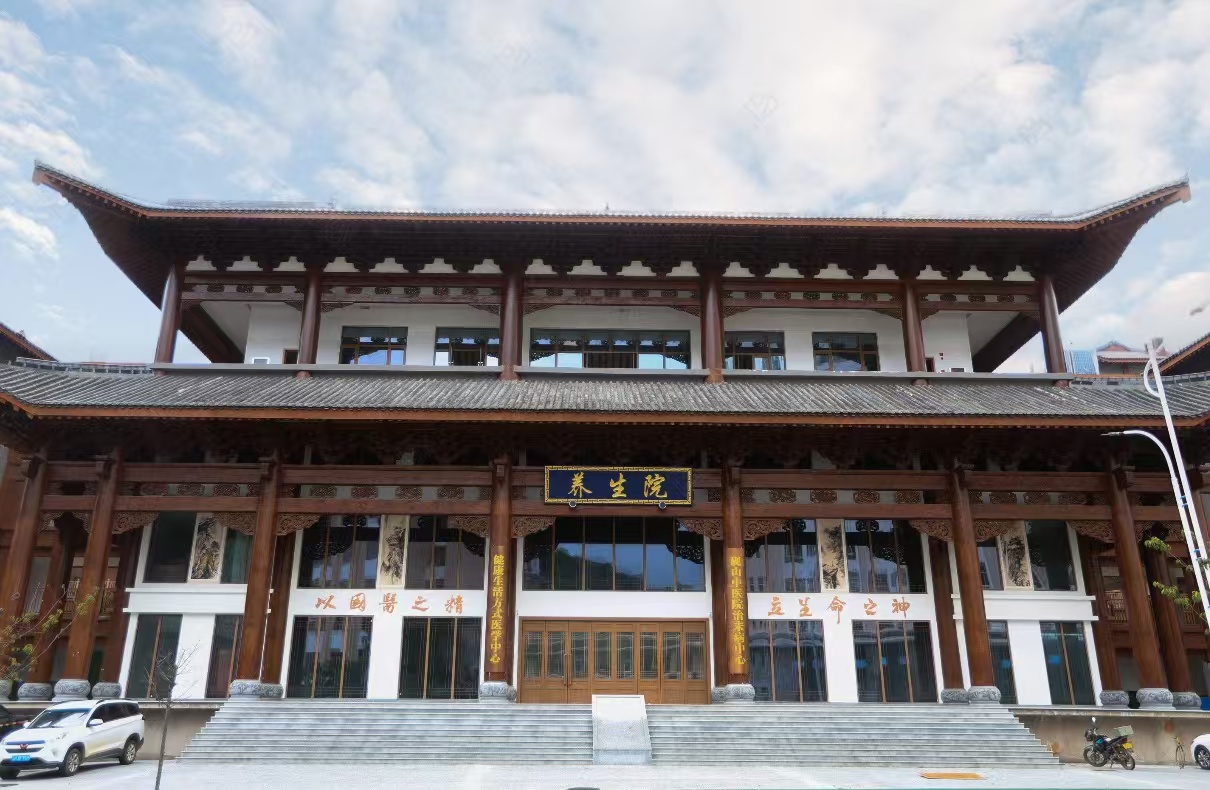 好山好水出好药丨砚山县：医养旅居蓄势出圈