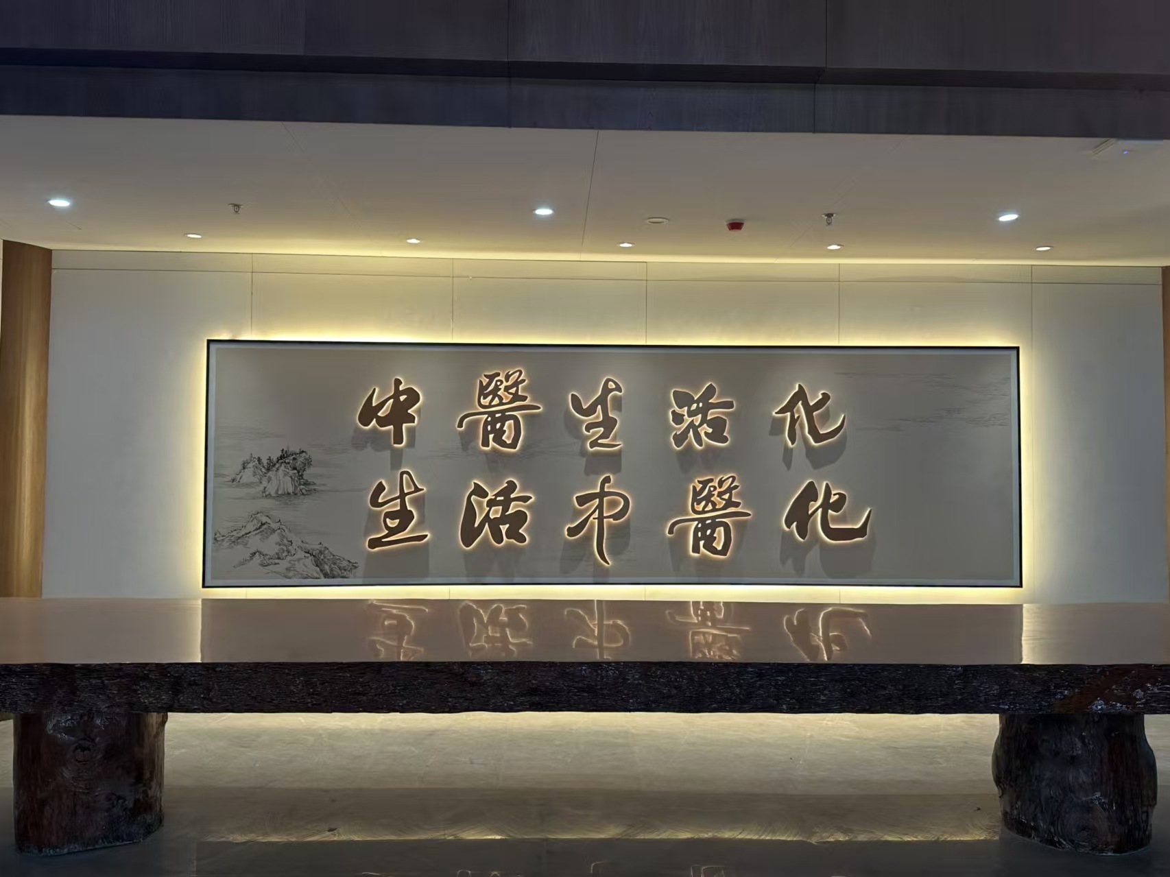 好山好水出好药丨砚山县：医养旅居蓄势出圈