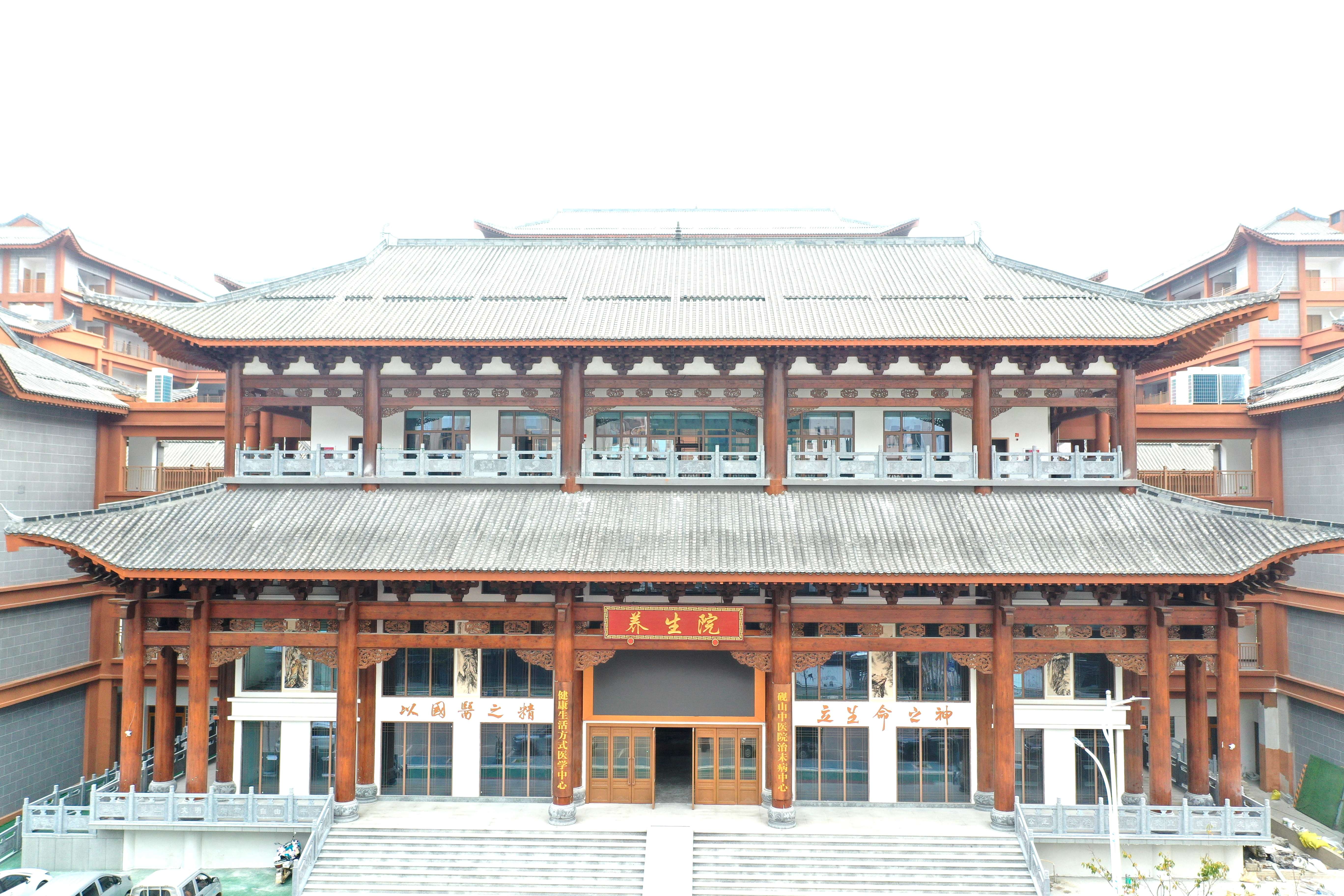 好山好水出好药丨砚山县：医养旅居蓄势出圈