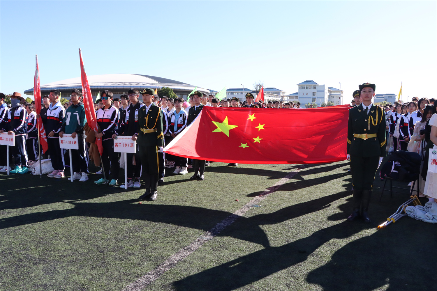 昆一中晋宁学校2024冬运会开幕