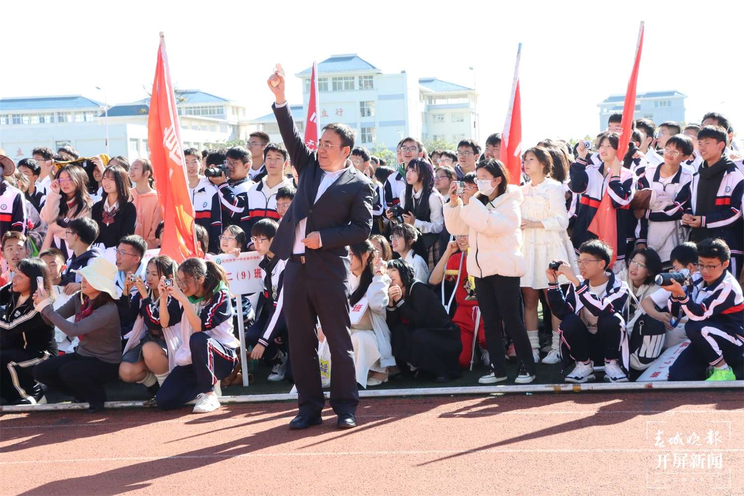 昆一中晋宁学校2024冬运会开幕