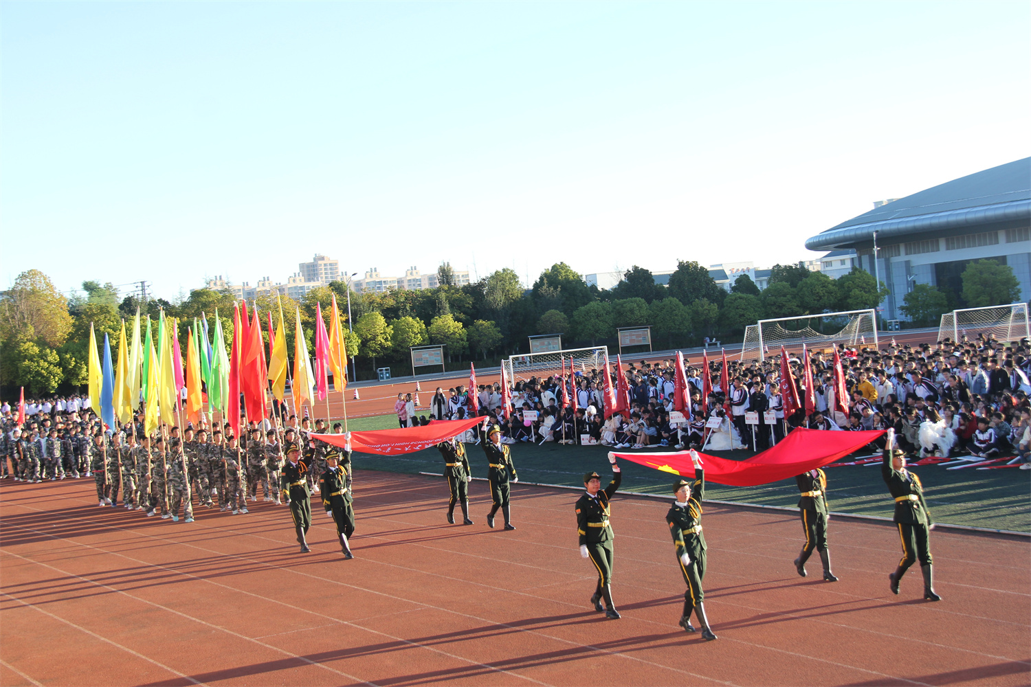 昆一中晋宁学校2024冬运会开幕