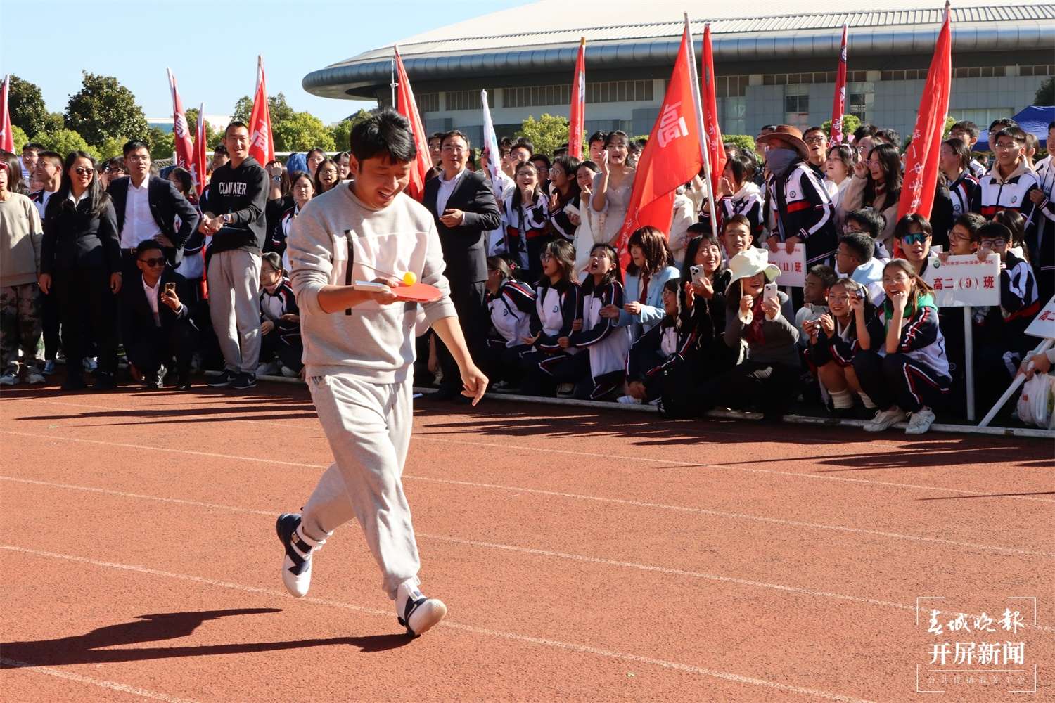 昆一中晋宁学校2024冬运会开幕