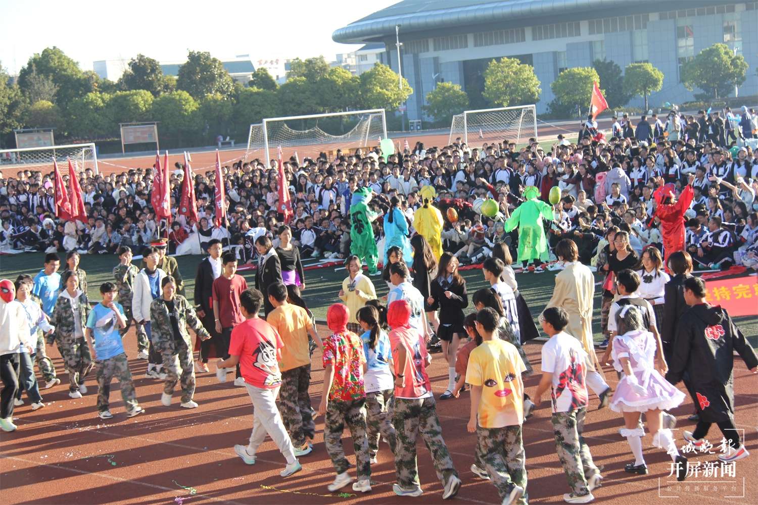 昆一中晋宁学校2024冬运会开幕