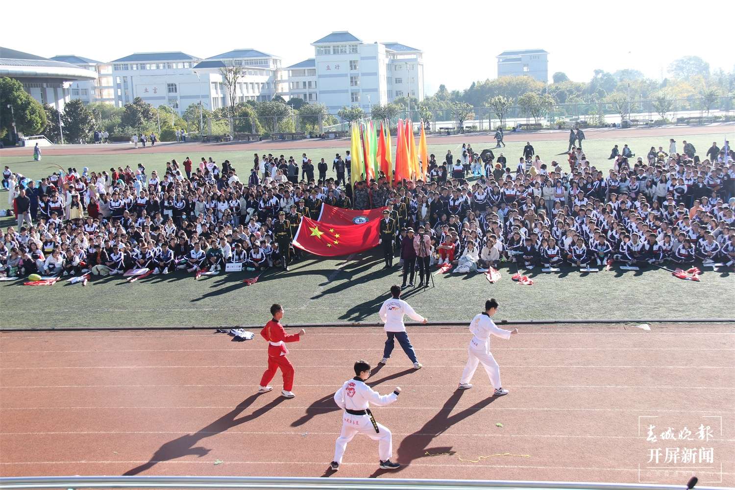 昆一中晋宁学校2024冬运会开幕