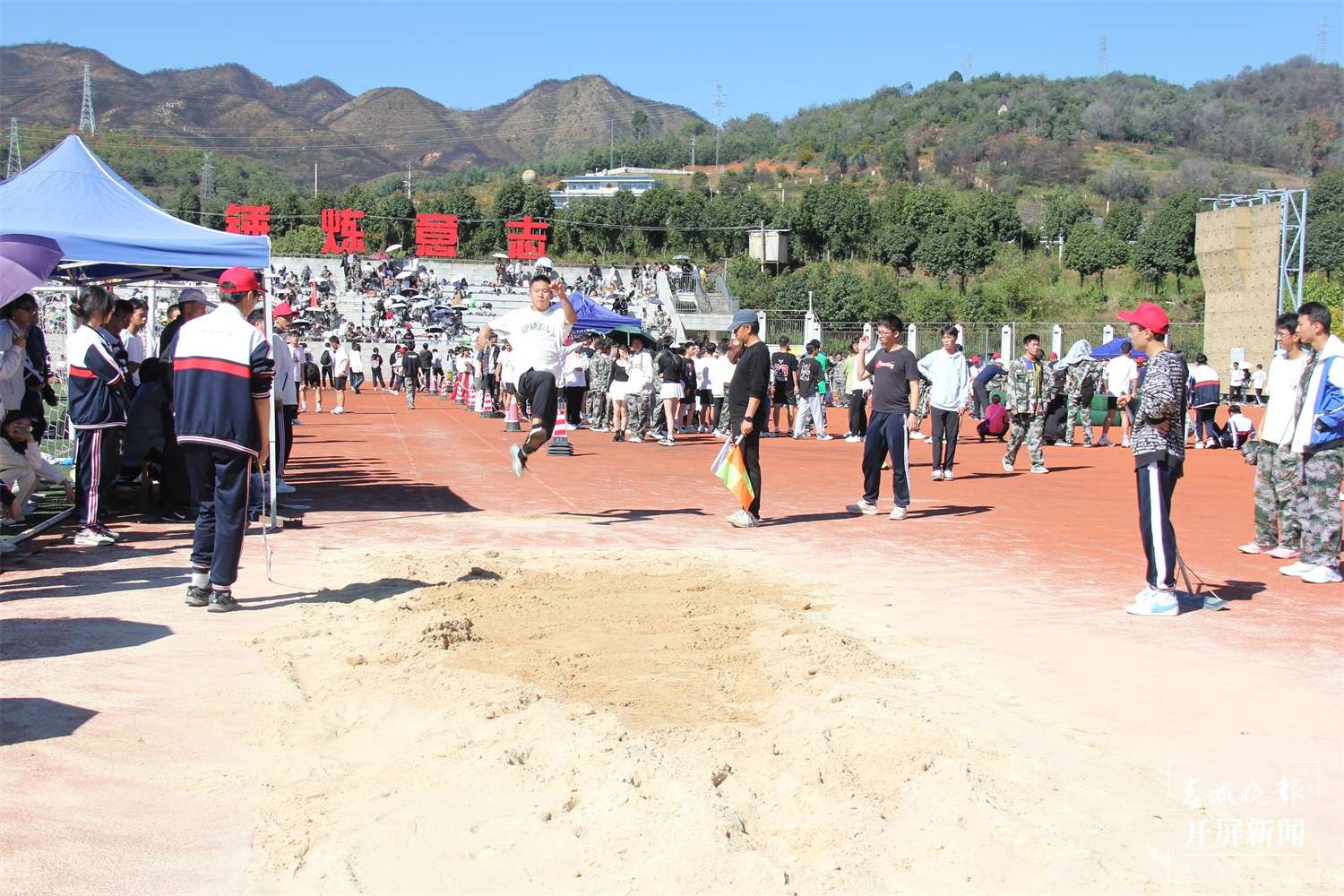 昆一中晋宁学校2024冬运会开幕