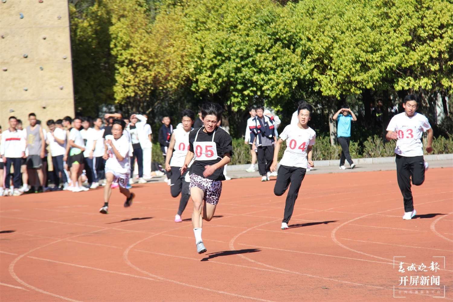 昆一中晋宁学校2024冬运会开幕