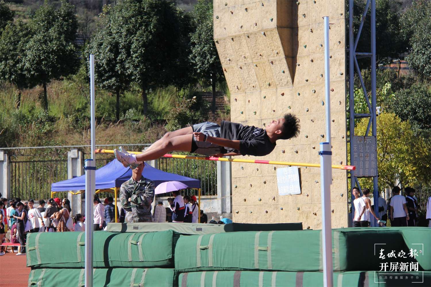 昆一中晋宁学校2024冬运会开幕