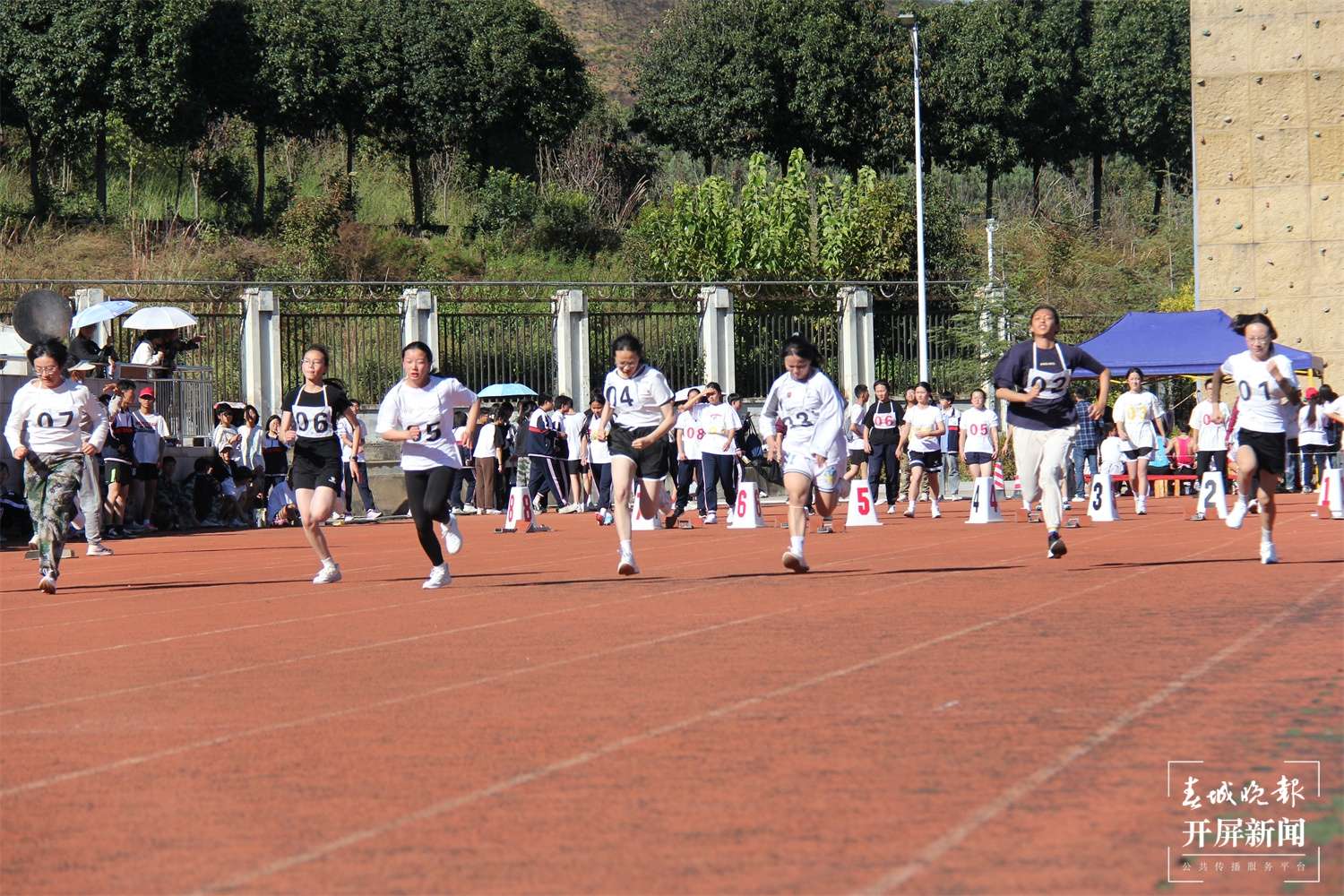昆一中晋宁学校2024冬运会开幕