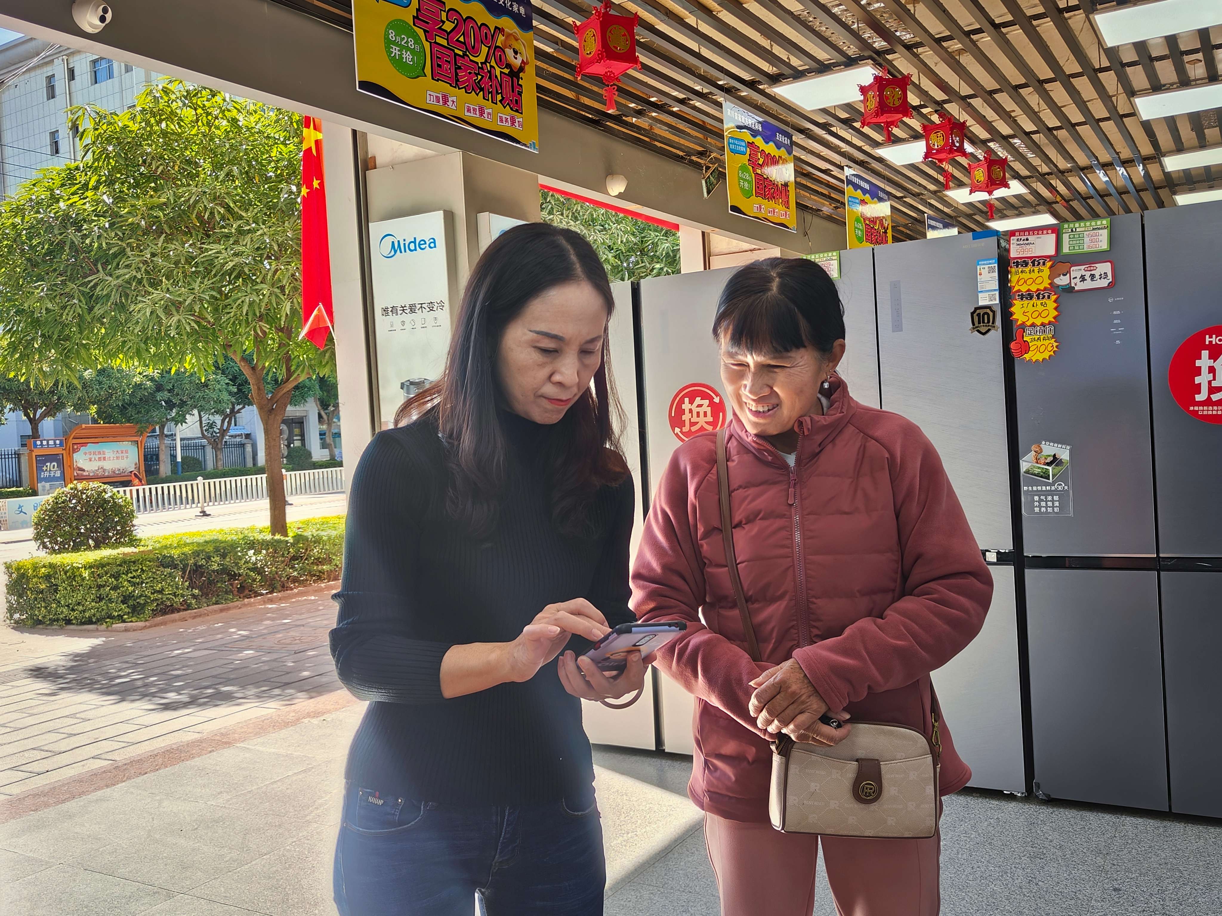 高质量发展大理行 | 大理宾川：以旧换新激发消费活力，家电销售创新高