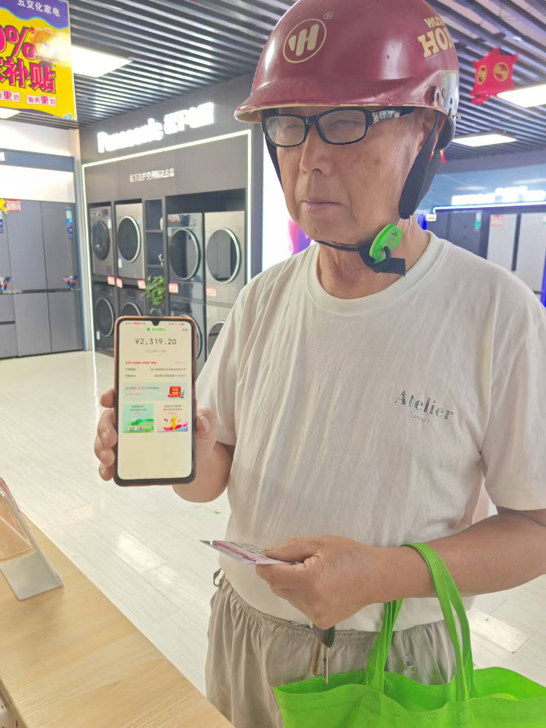 高质量发展大理行 | 大理宾川：以旧换新激发消费活力，家电销售创新高